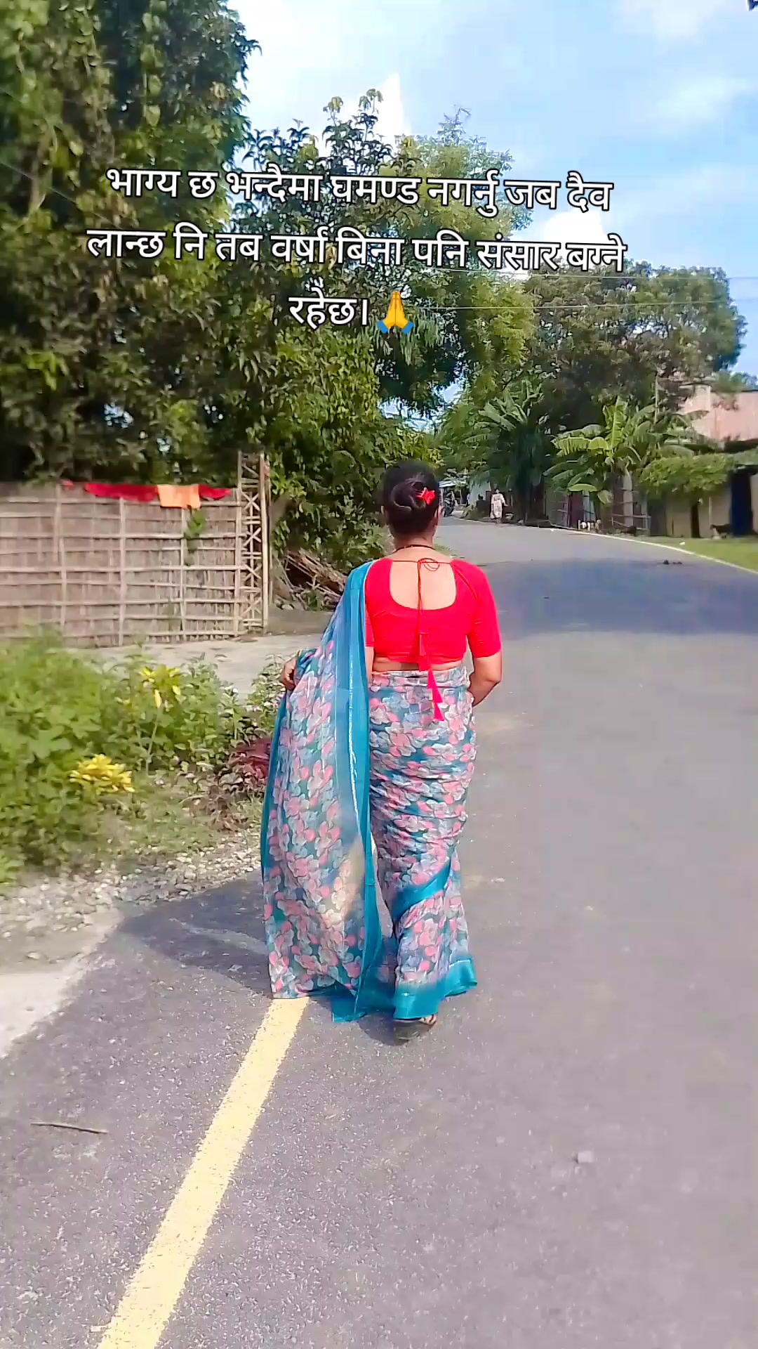 @Annu mehta