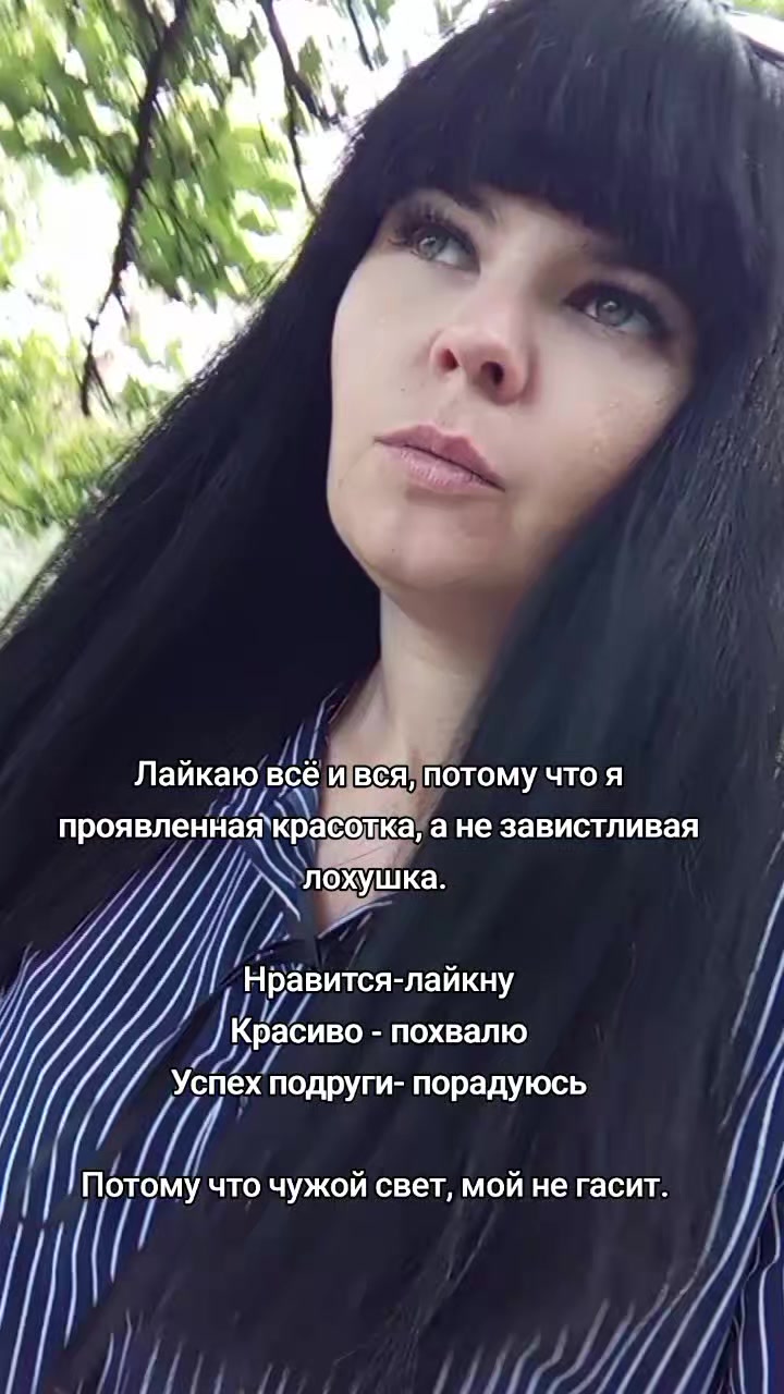 @inna.pihur