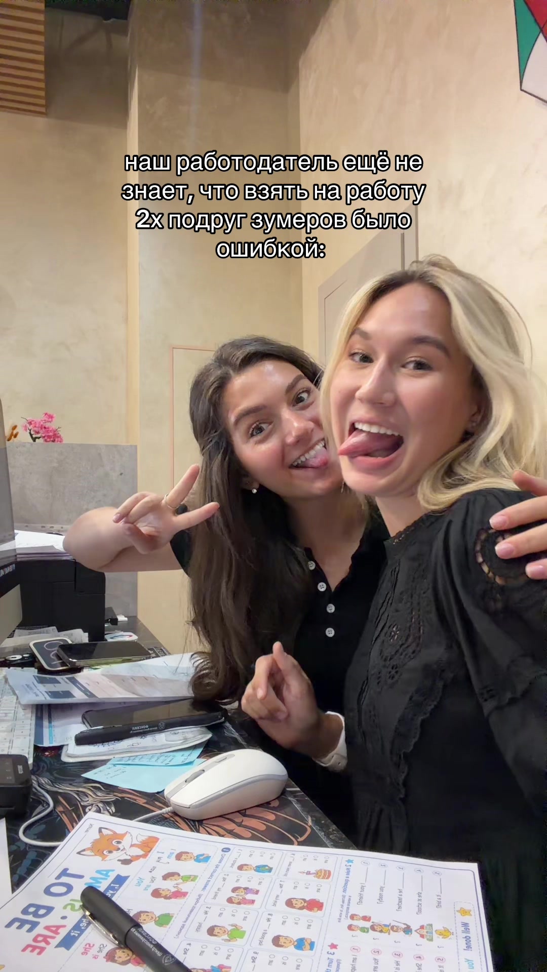 @леночка