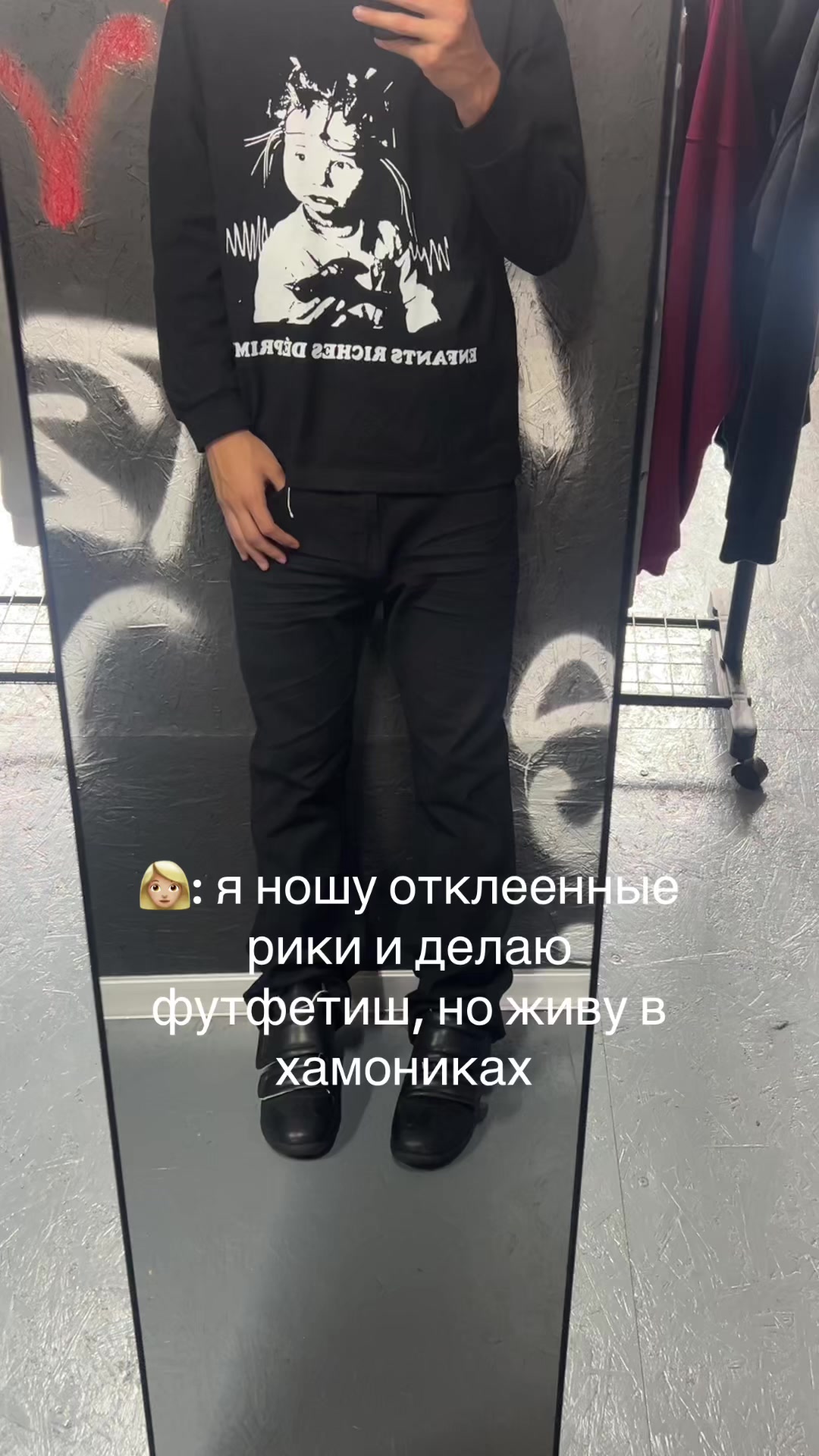 @тгк:Patienceww