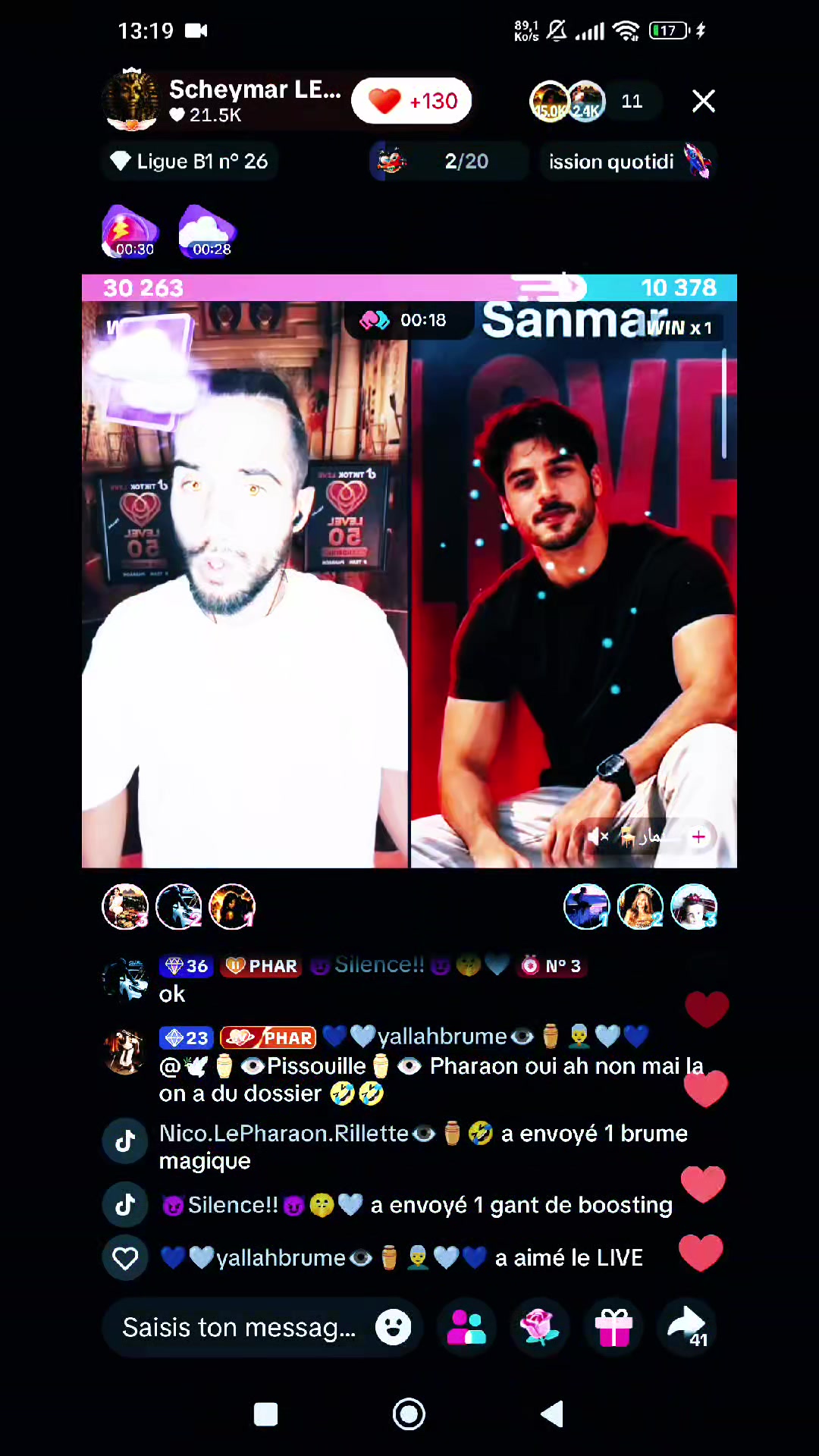 @😈Silence!!😈🤫🤍