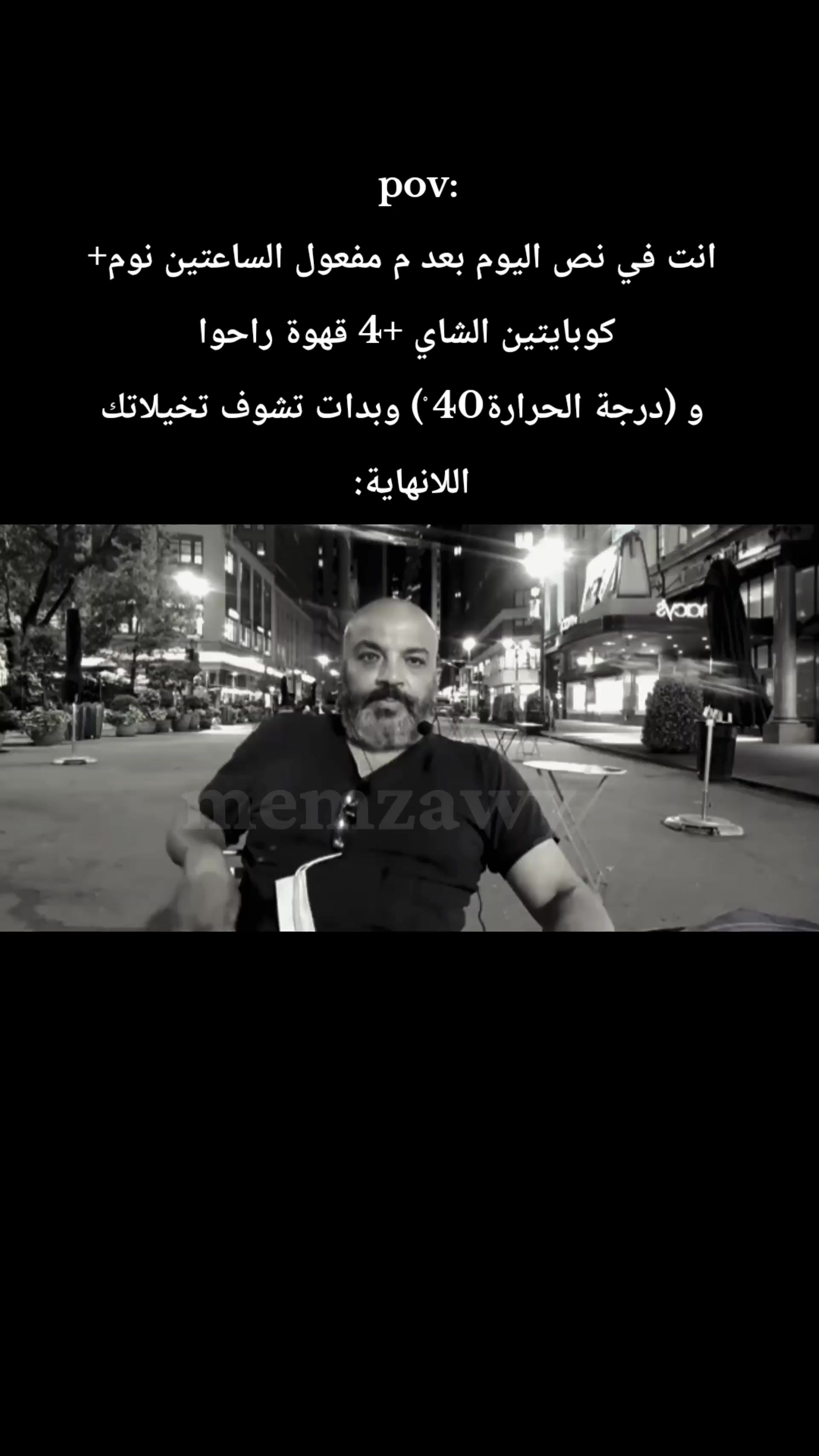 @memzawy