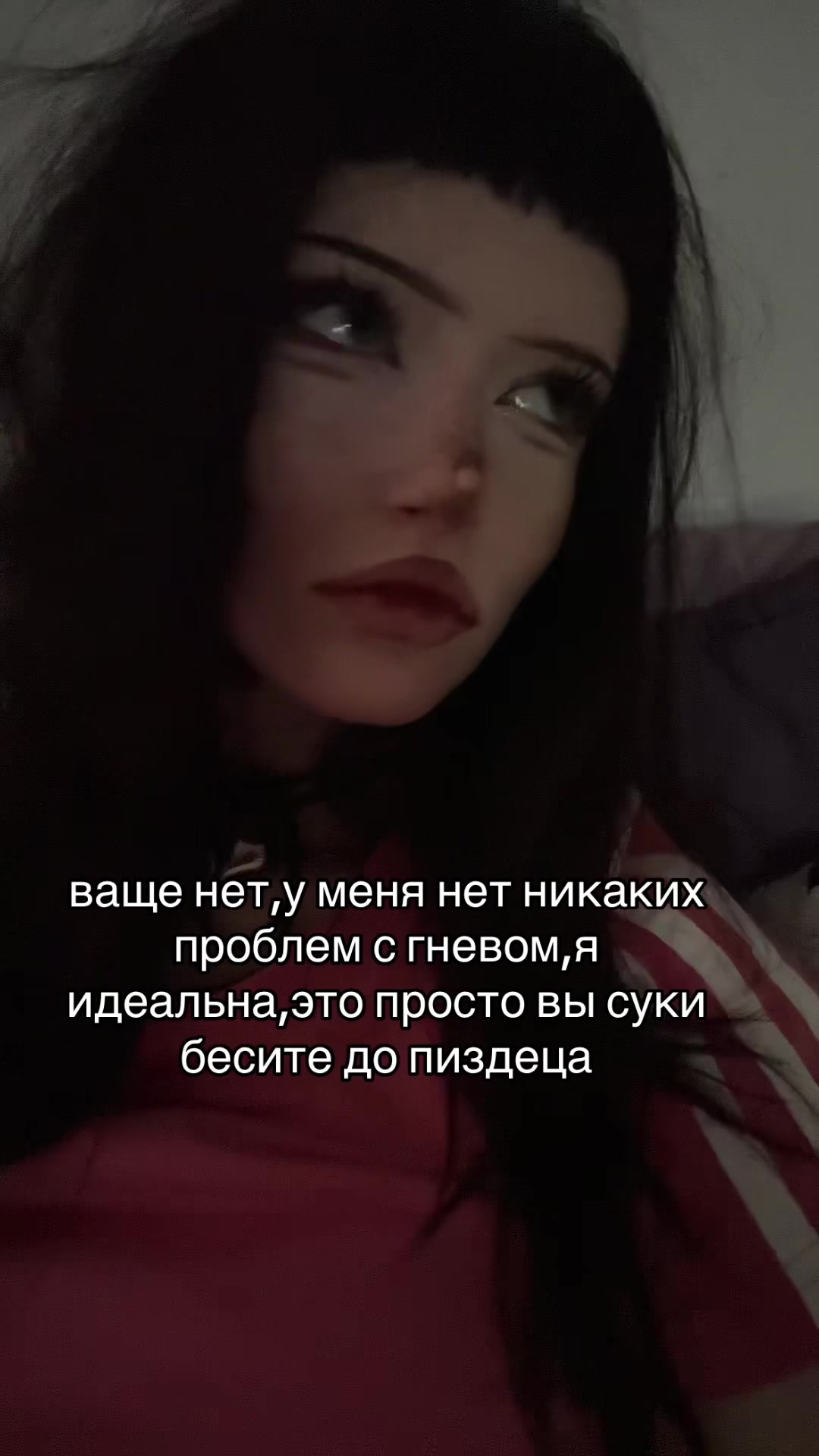@сквирт ♱ #heil