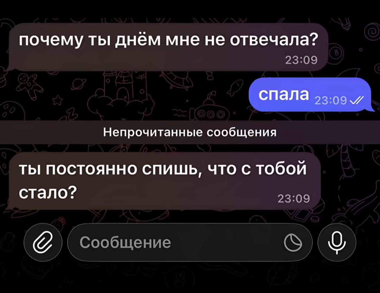 @тгк:tsybany