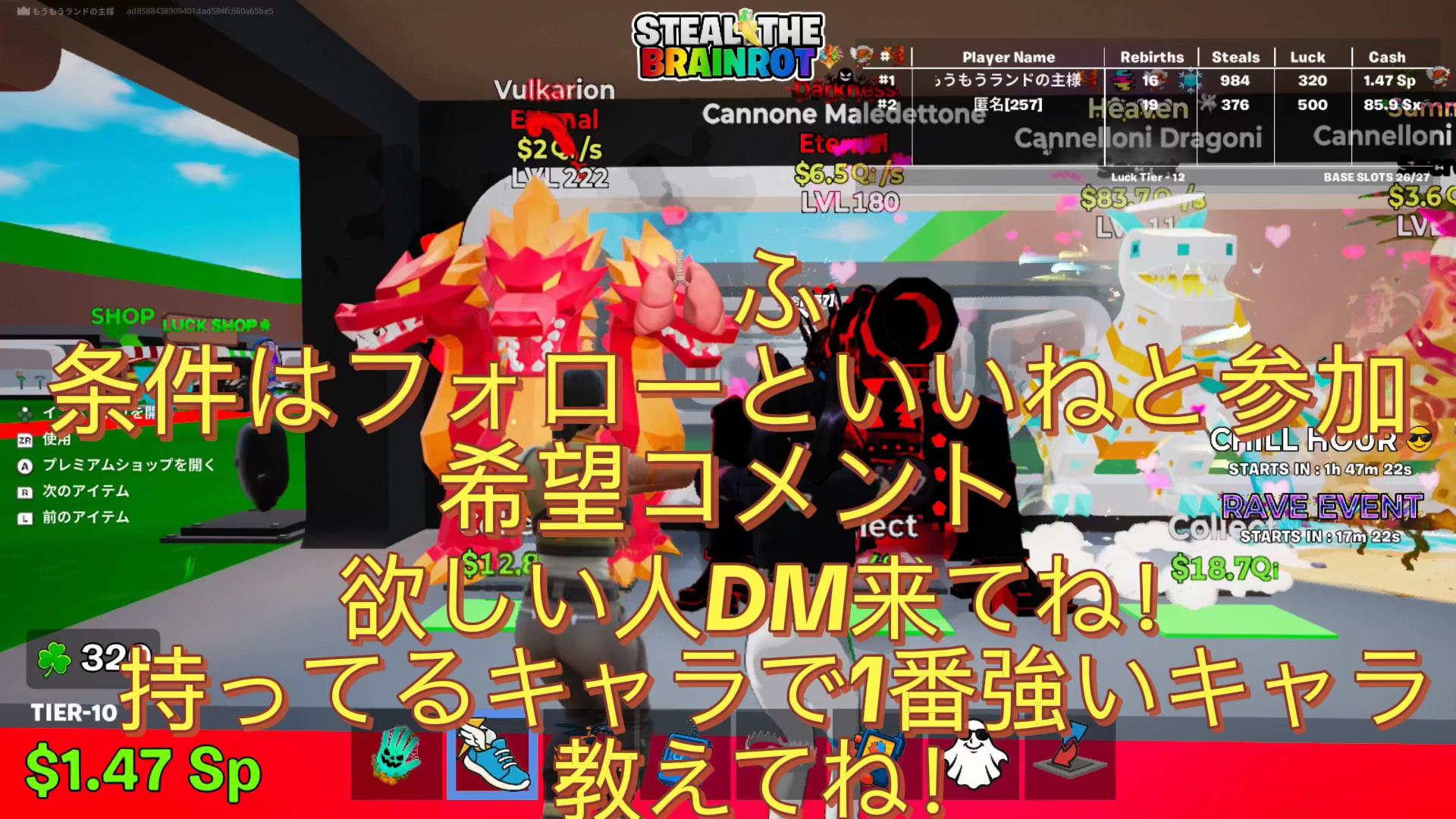 @Switch2ナンバーワン