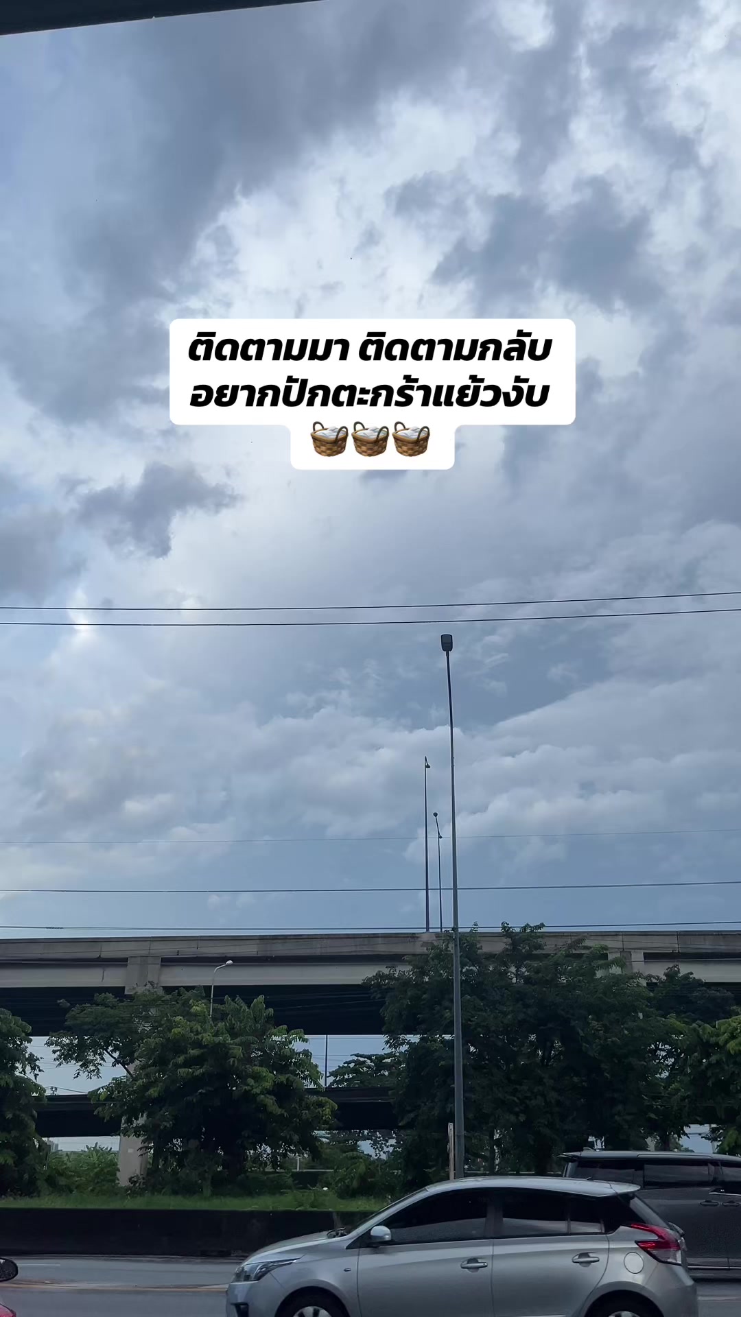 @ดีจริงป่ะเนี่ย