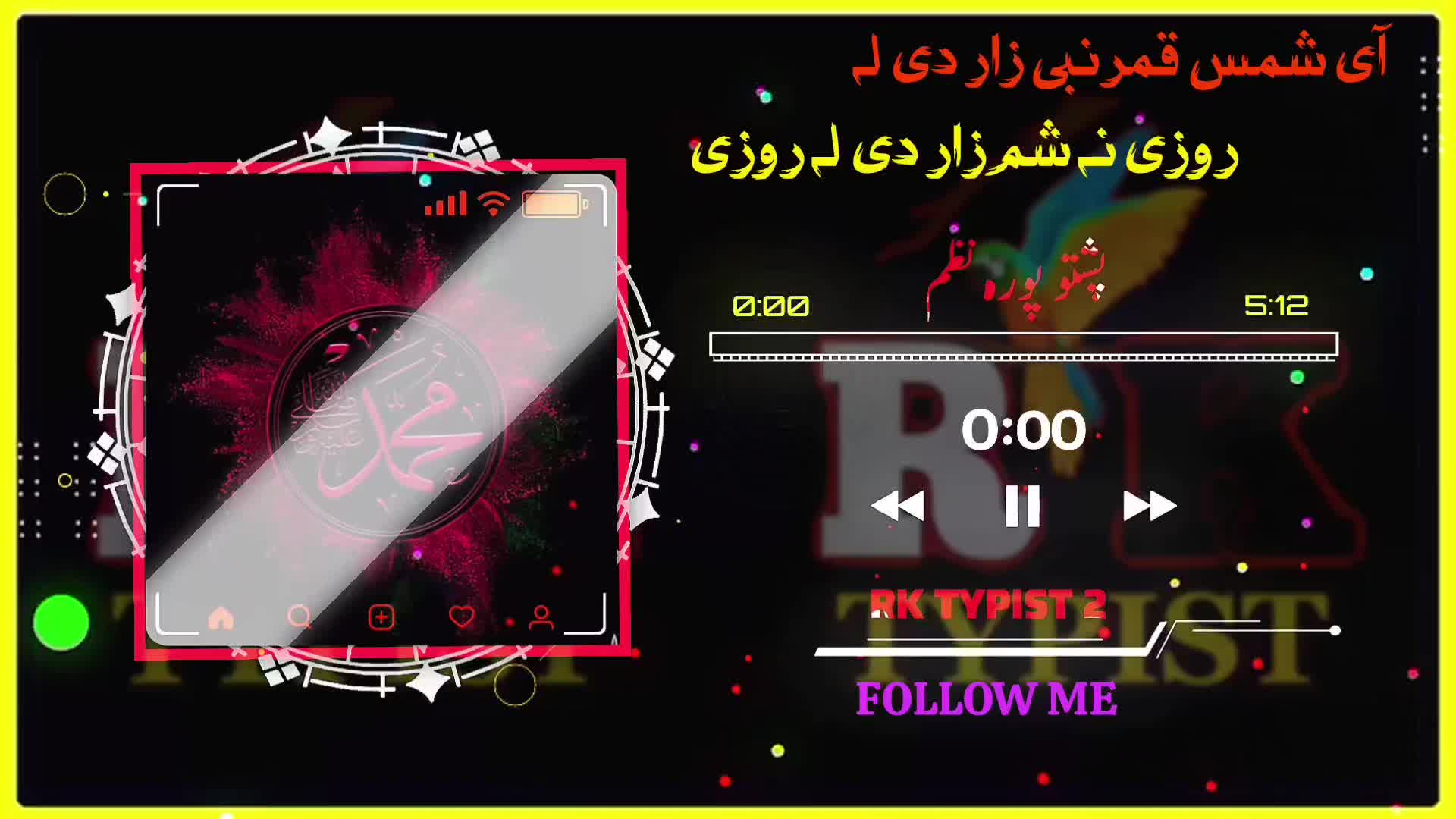@🔥Raqeeb_Khan🔥