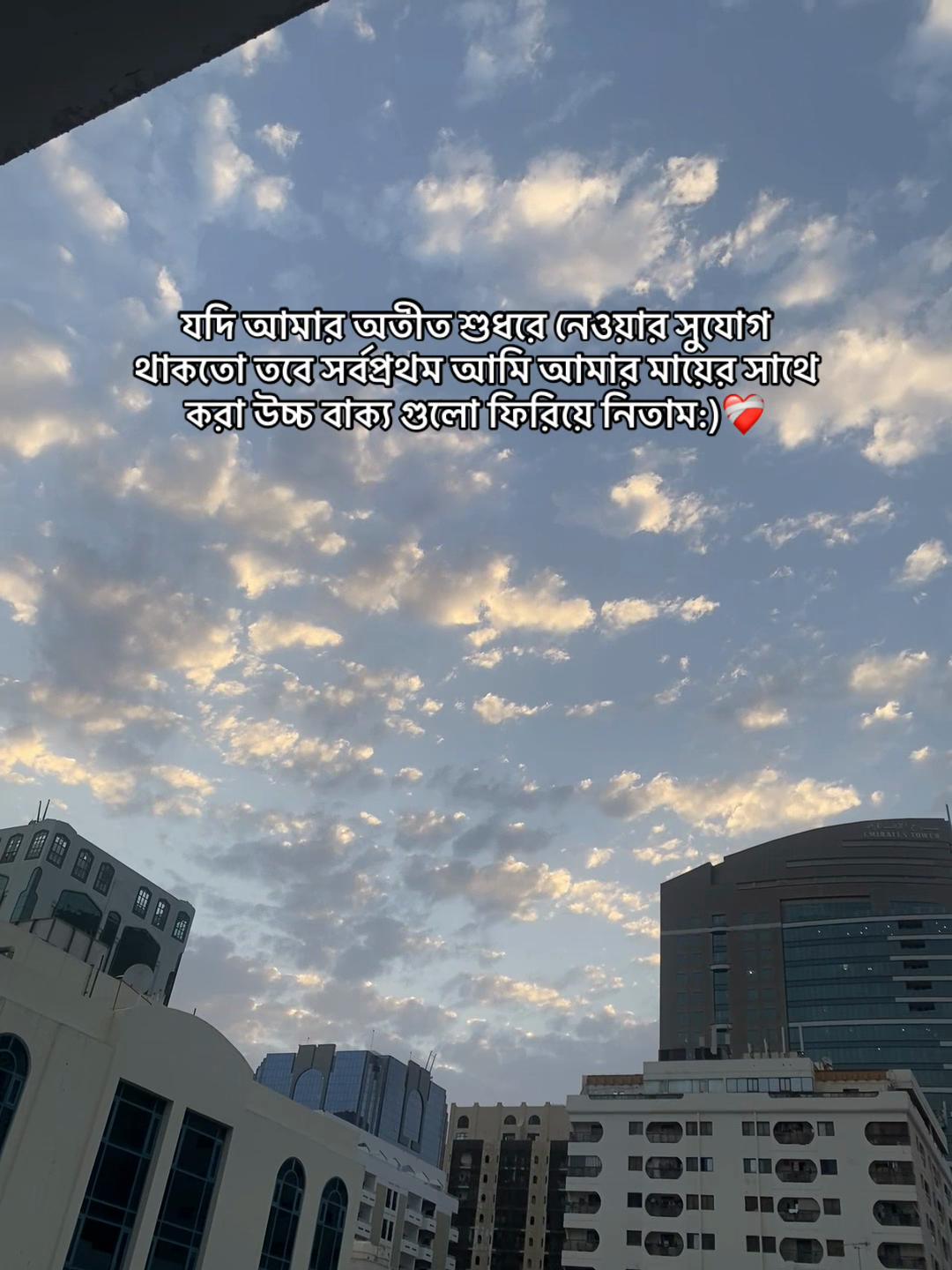 @S&alpha;ԃ&iota;&alpha;<⛄️🍾