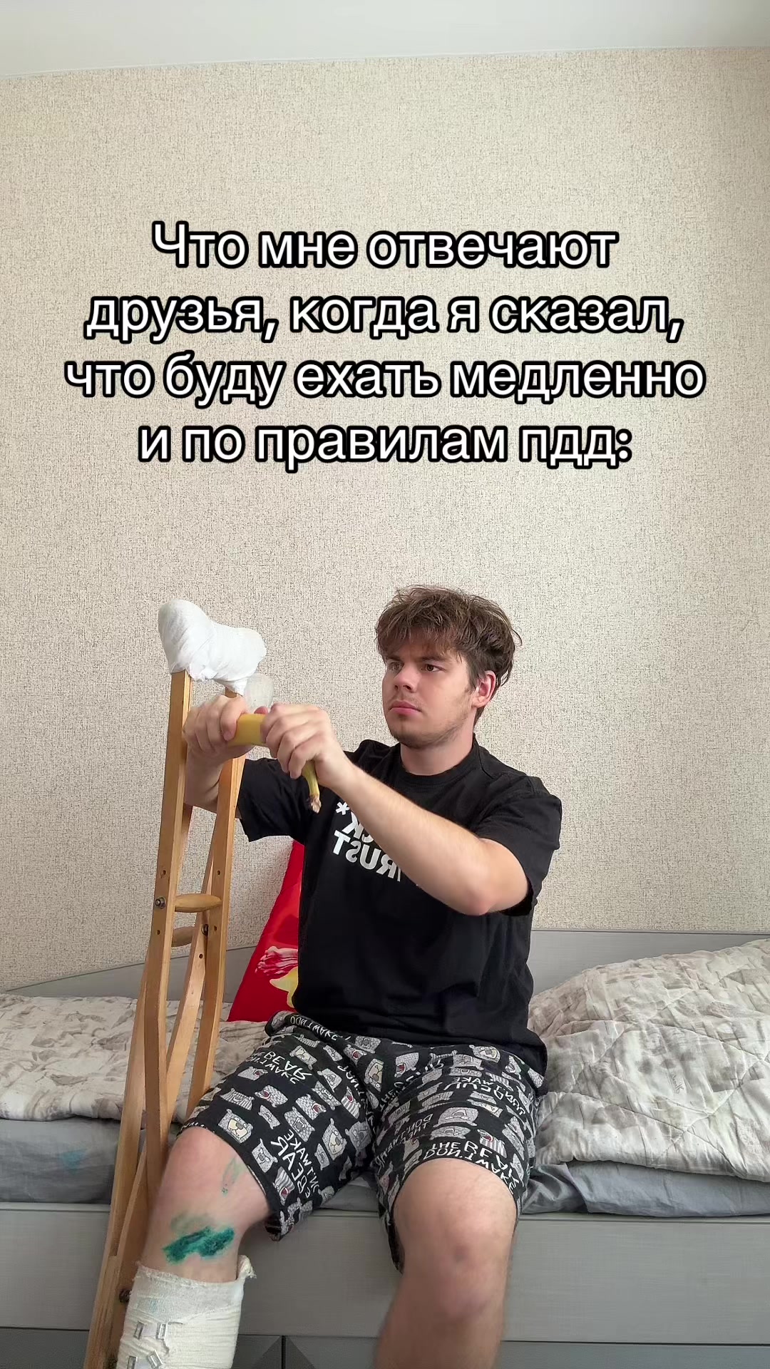 @vopsic