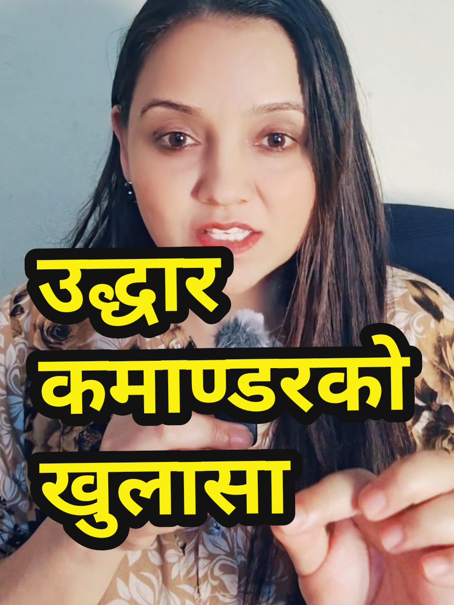 @Aruna