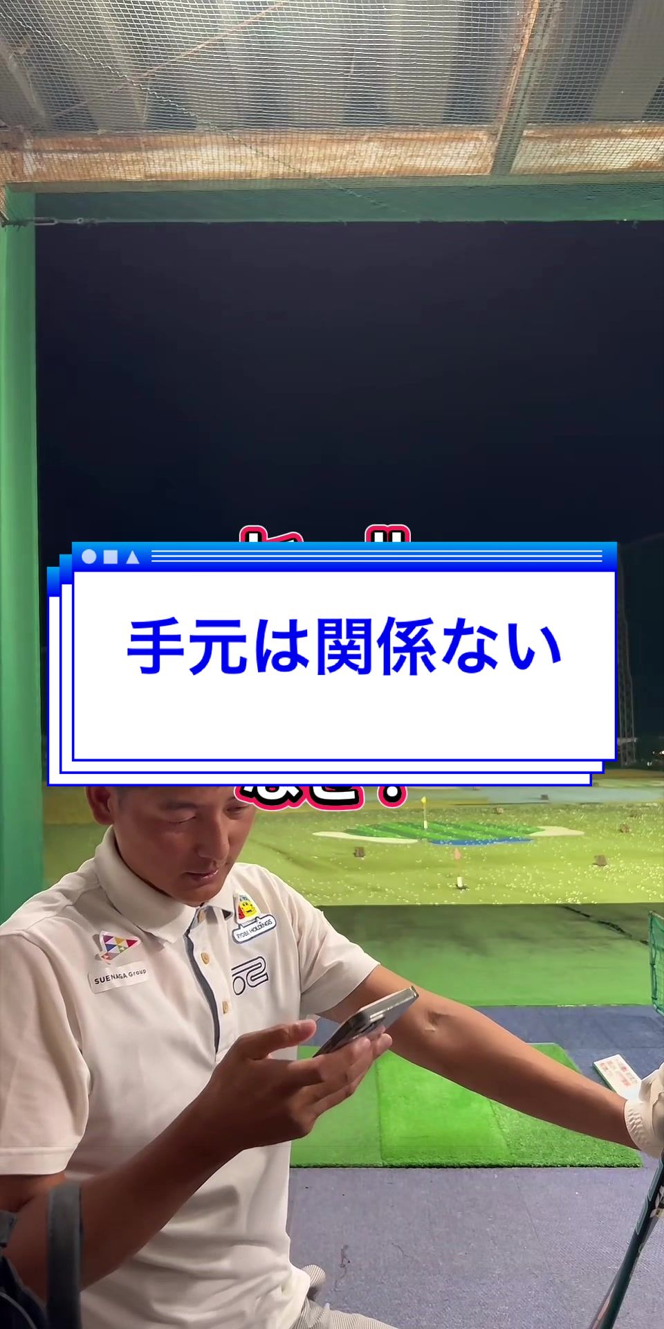 @おーたけん