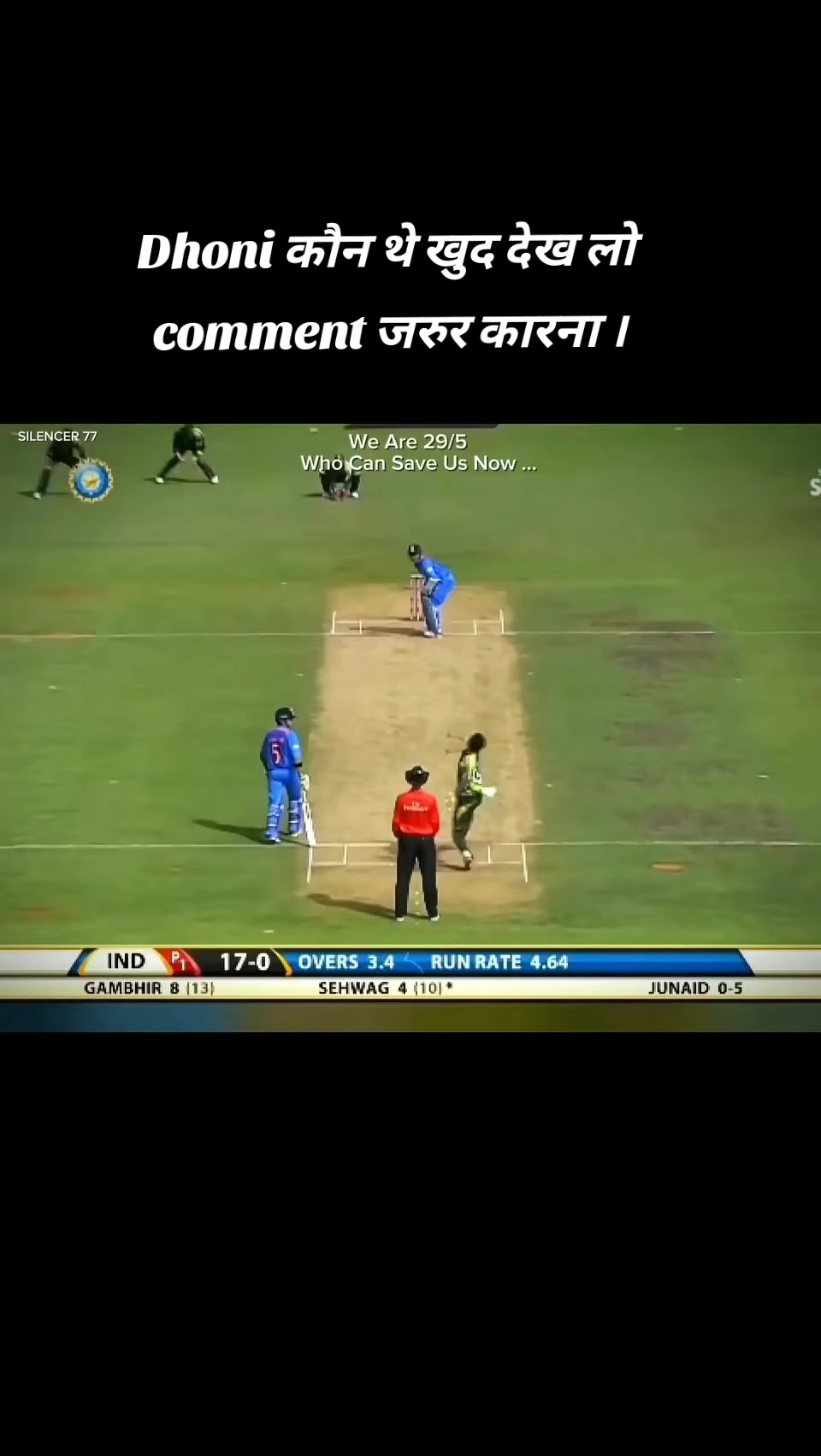 @Thala for reason