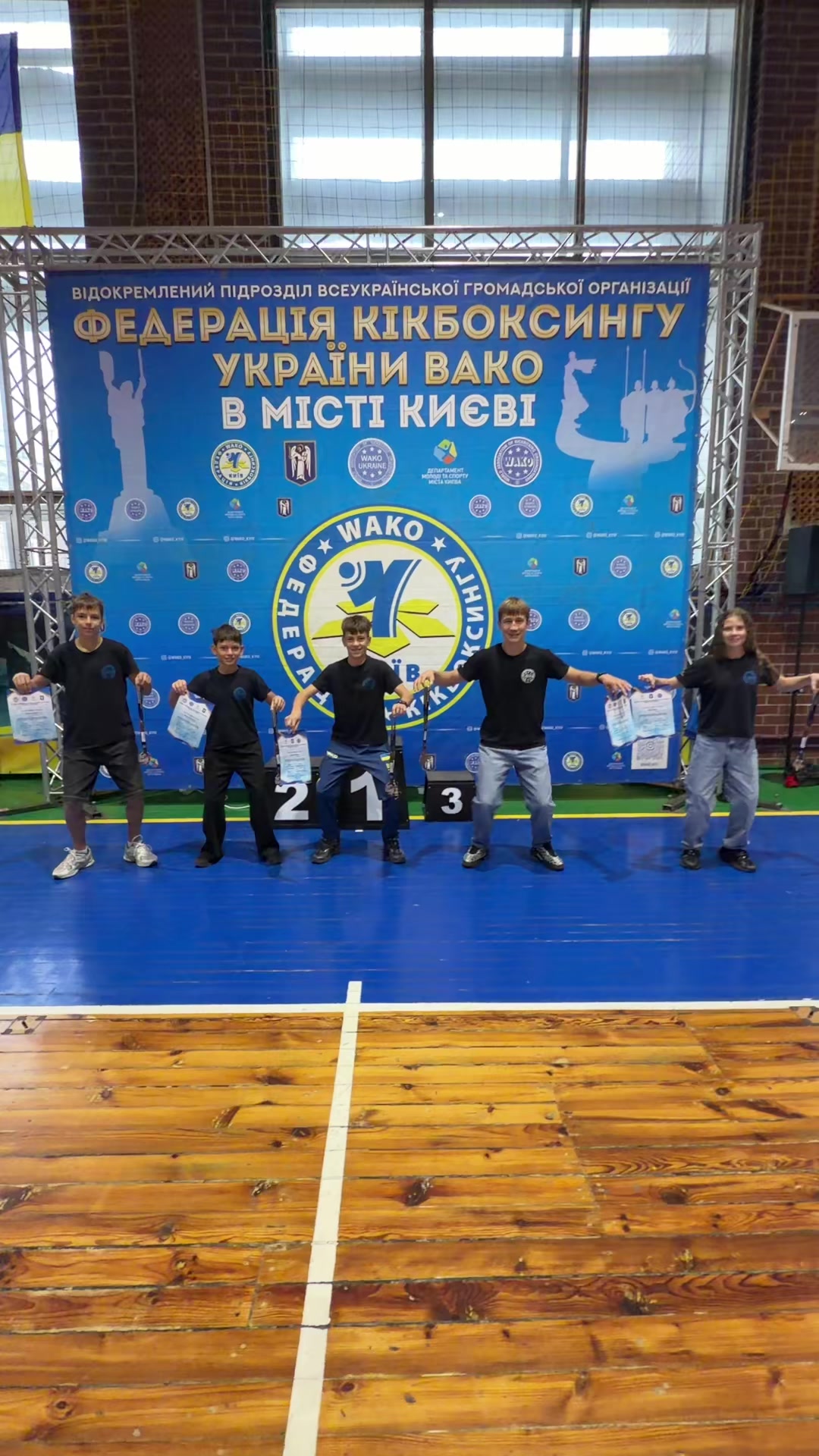 @русябос.дикий_зверь3000