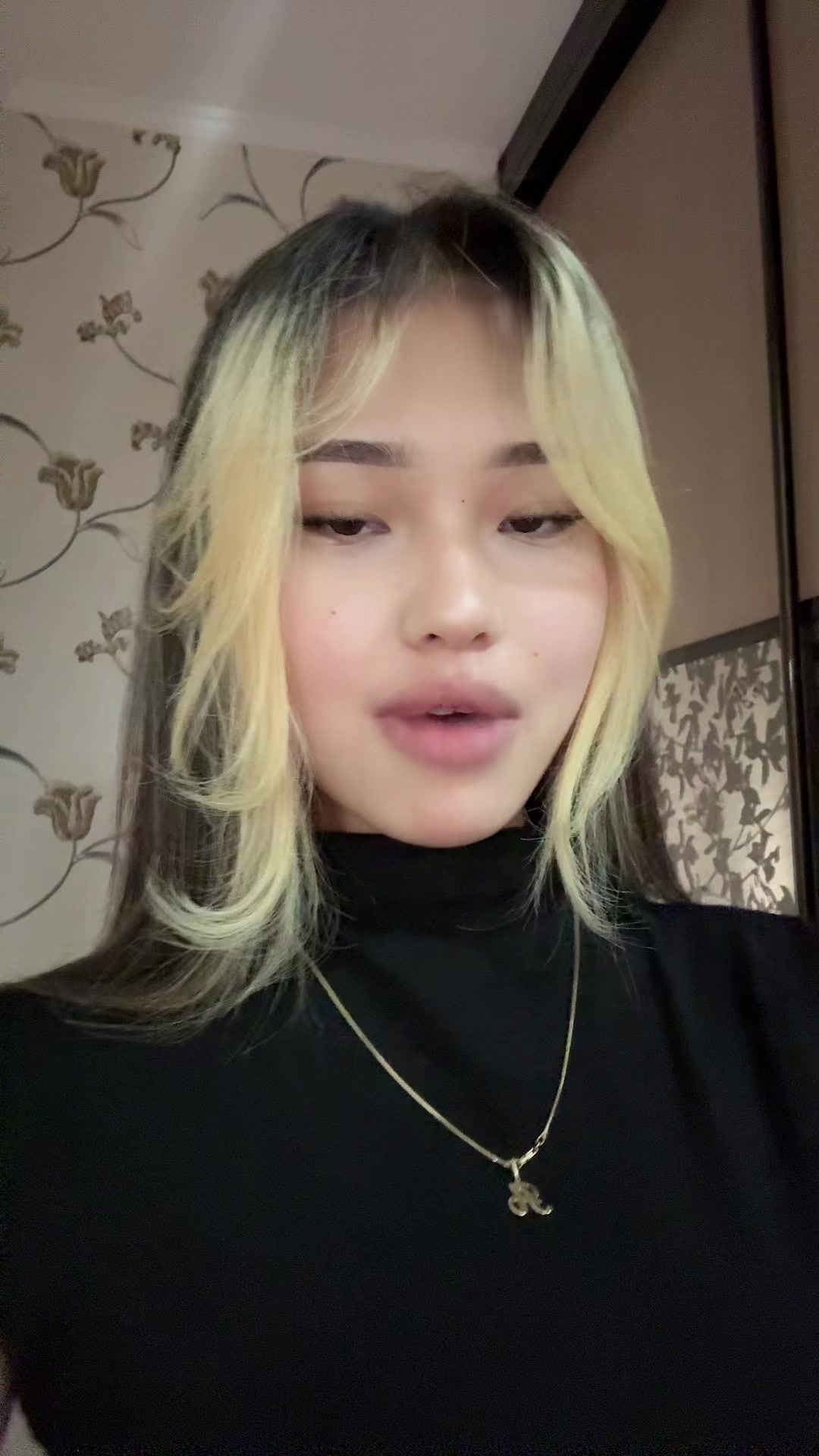 @айшуня