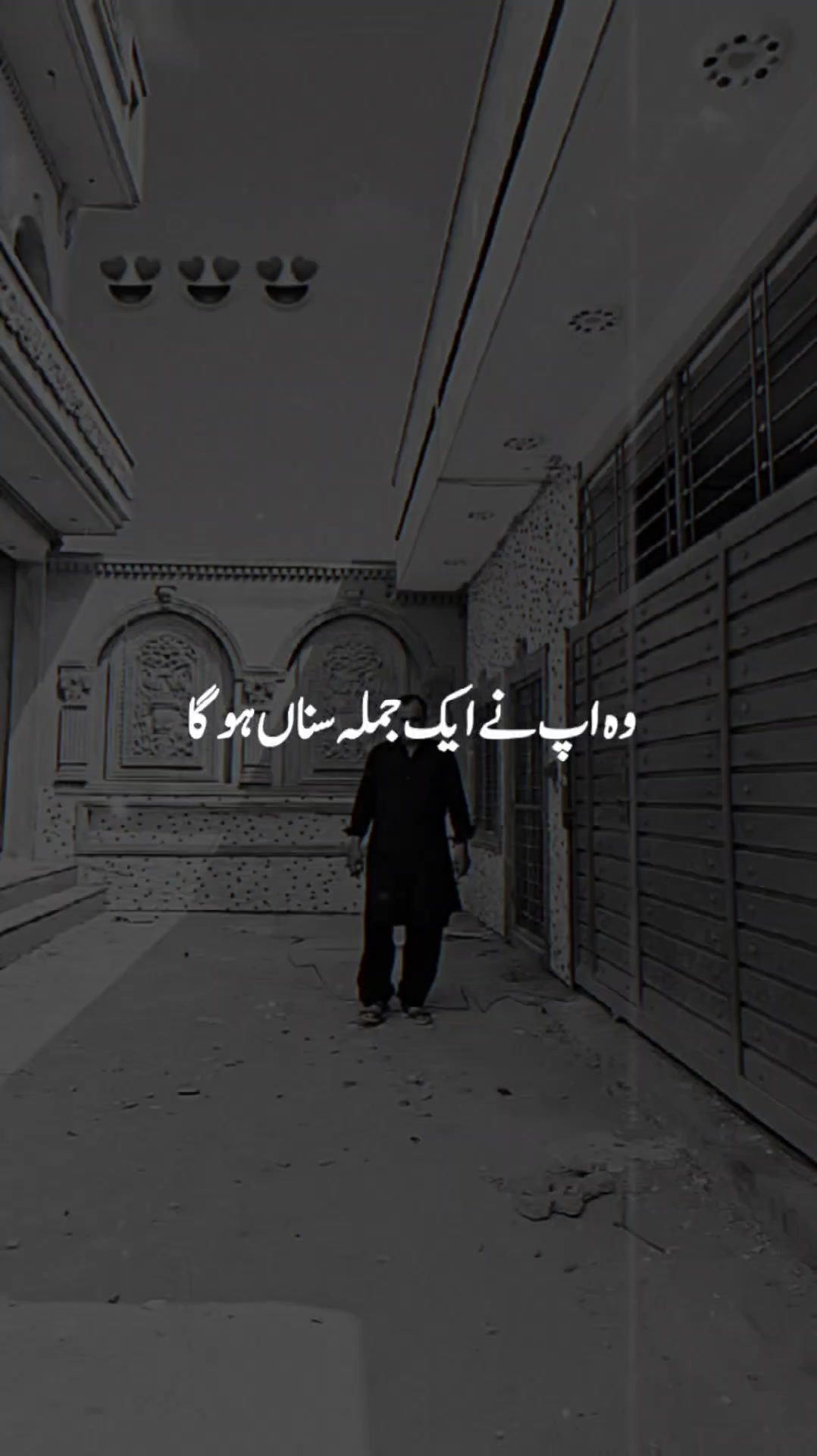 @Nauman Zamir💞گجر,,,💞