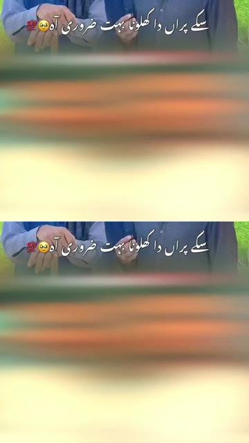 @🔥S@ith-👽?Babu-🤫💪