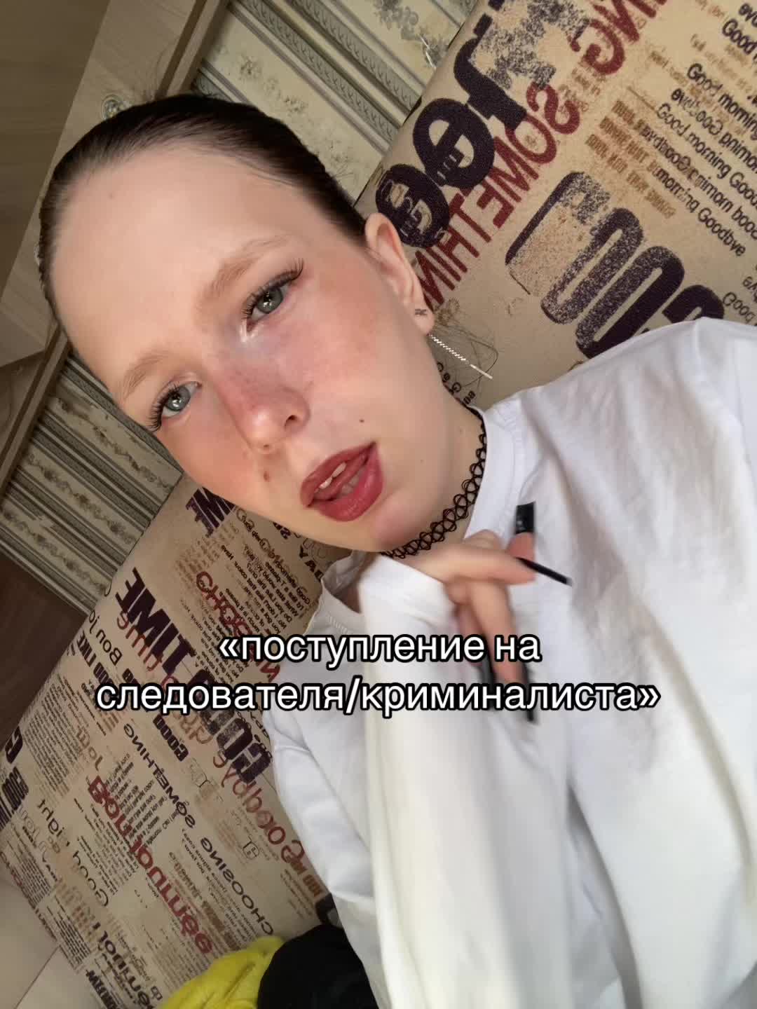 @тгк: ксоша