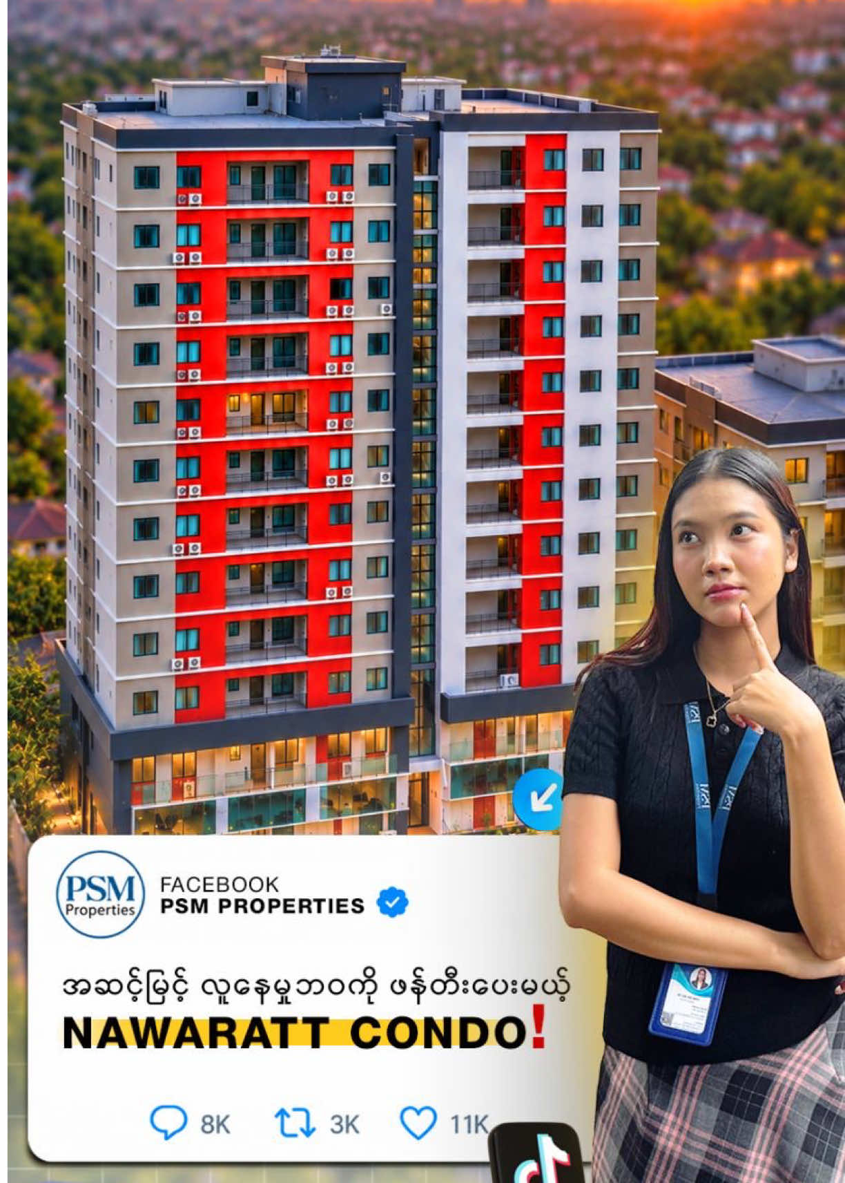 @Condo Channel by PSMအိမ်ခြံမြေ