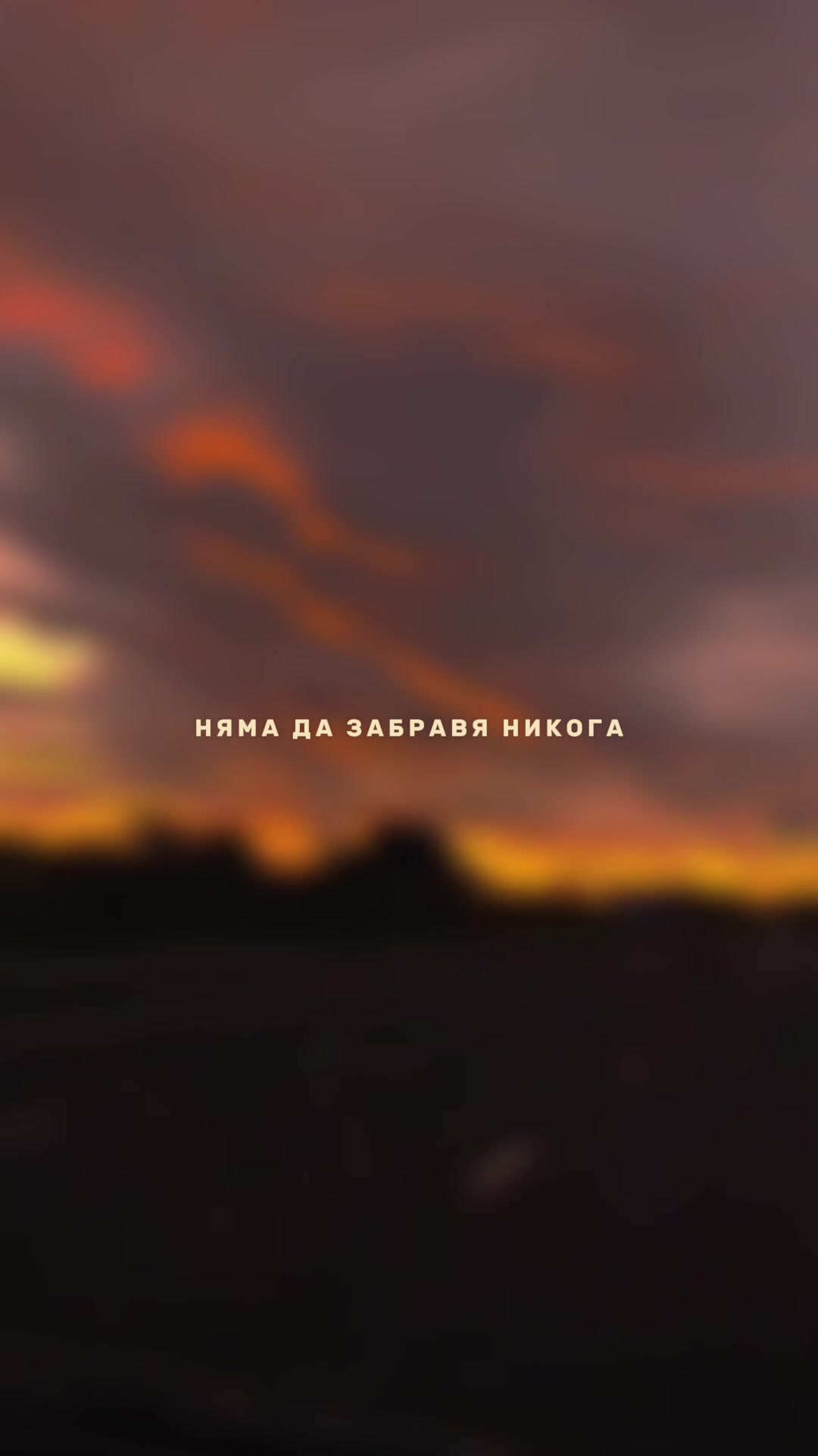 @vodkasuteha ♡