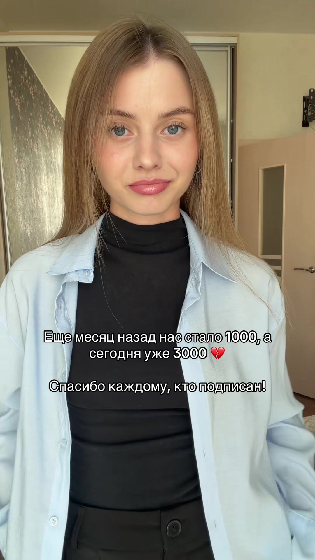 @Тгк: симонс 🩷