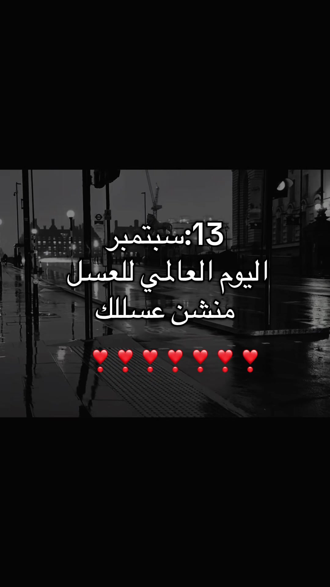 @تايقر- Tiger🌟