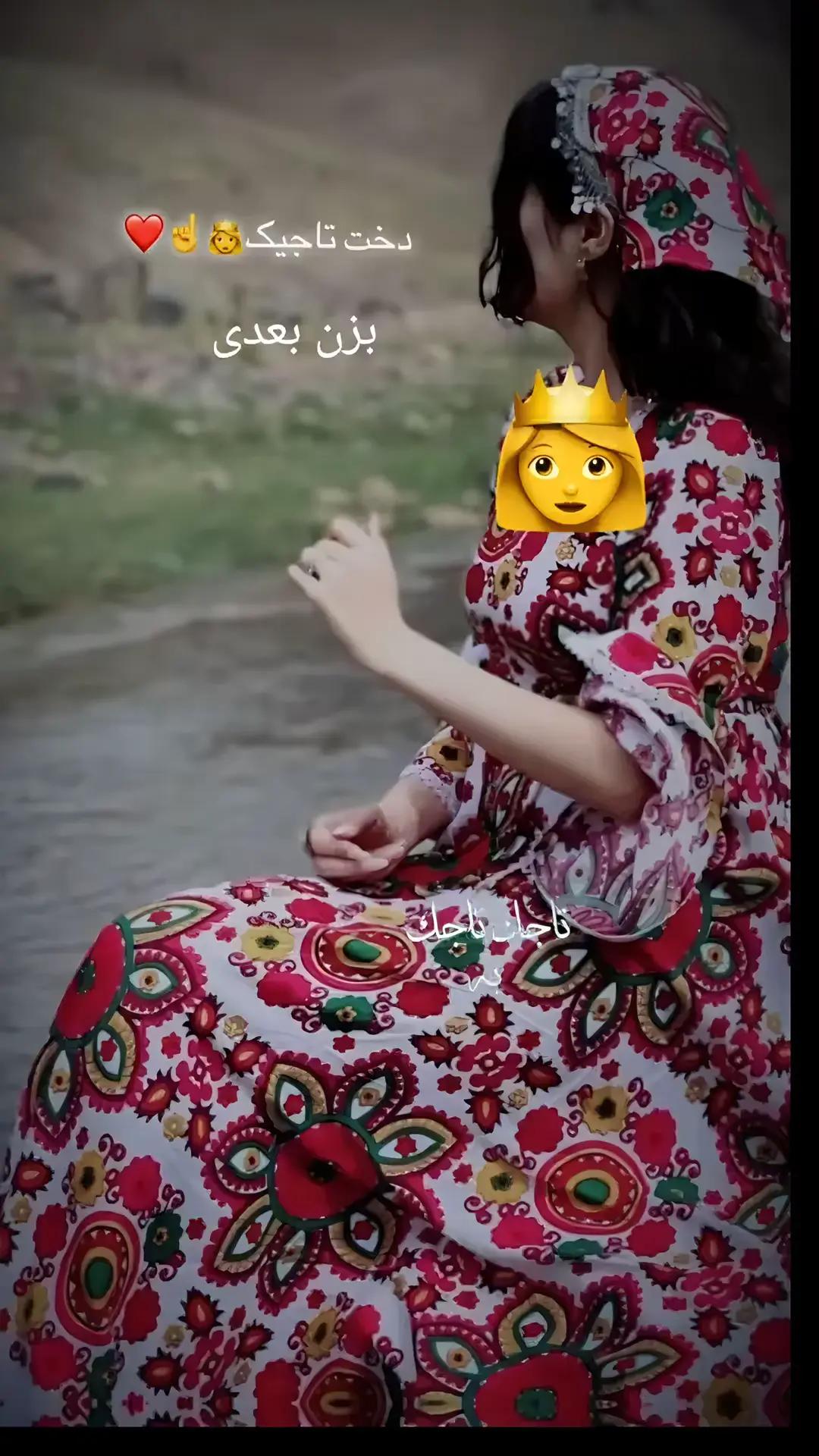 @🎀ناز گل 🎀