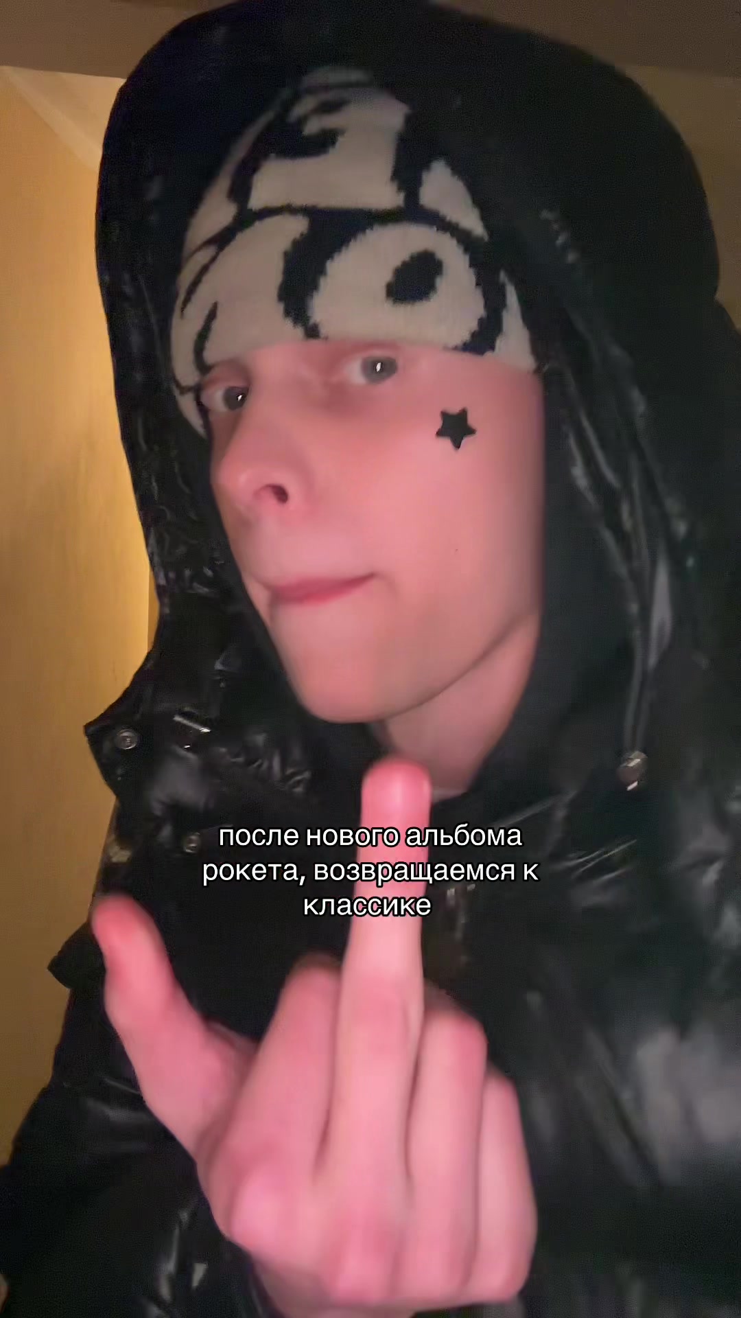 @тгк: максикид