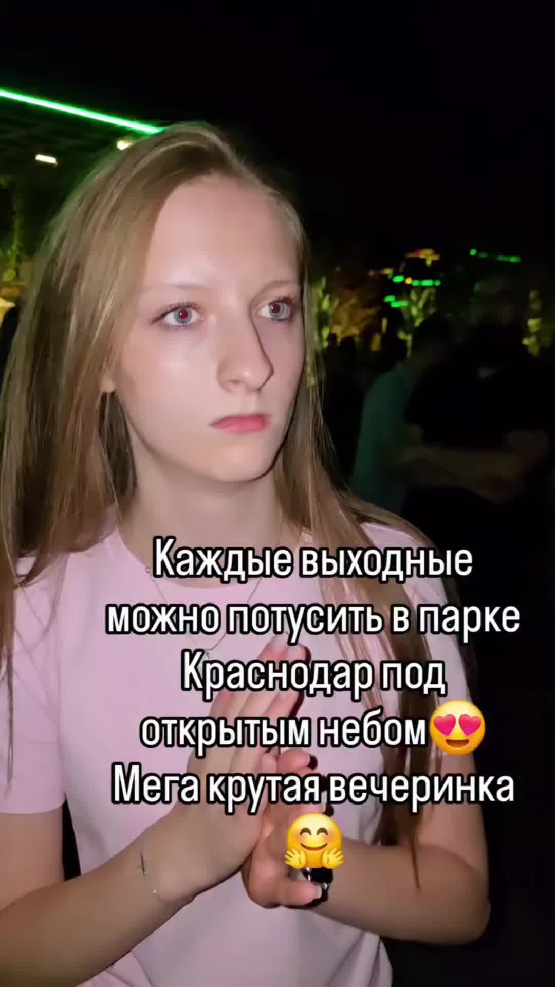 @Миронова Ольга Дима