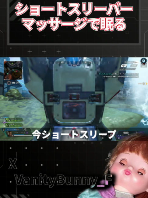 @バニー