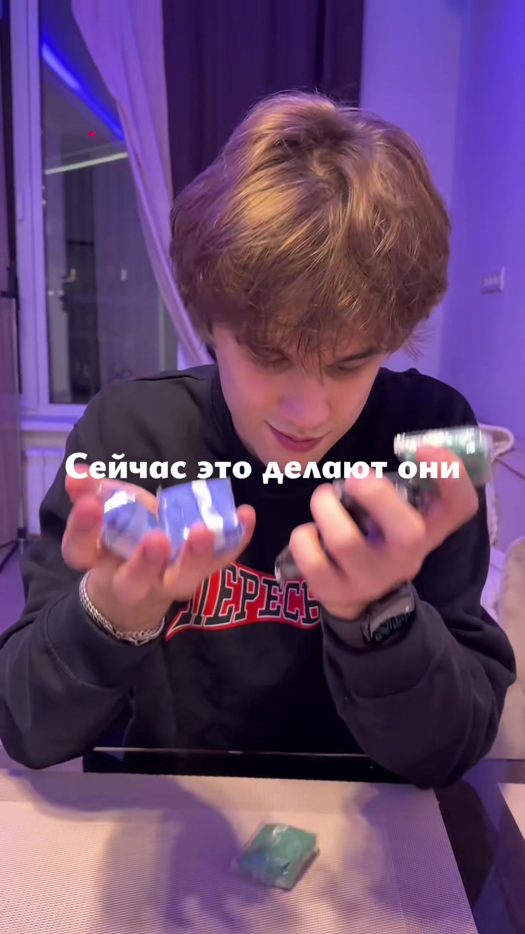 @ваша maupa🐒