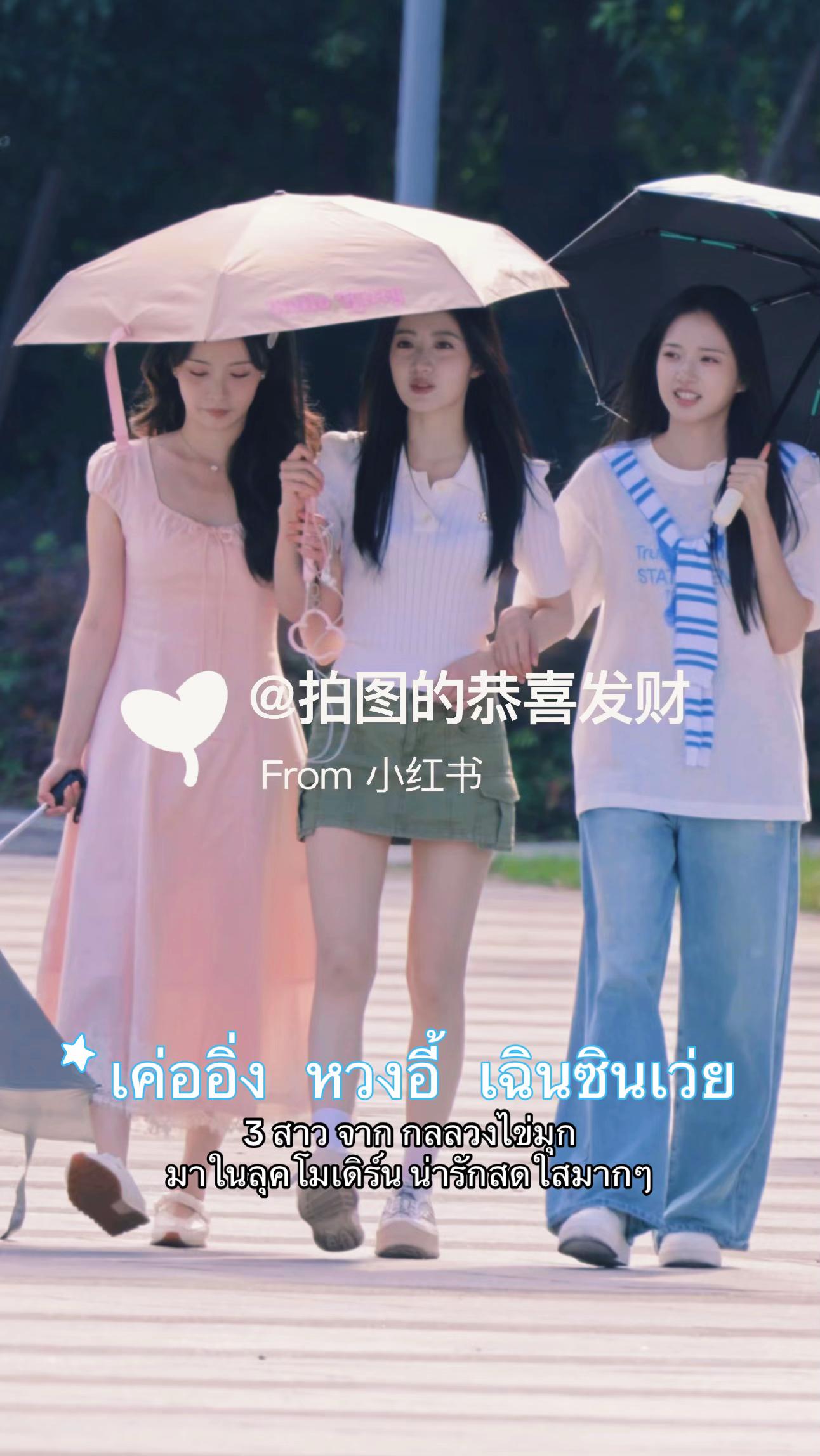 @𝙛𝙤𝙧 𝙃𝙪𝙖𝙣𝙜 𝙔𝙞🐽