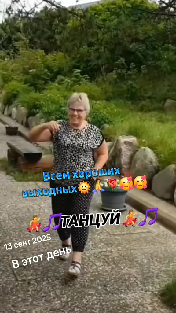 @@Valentina