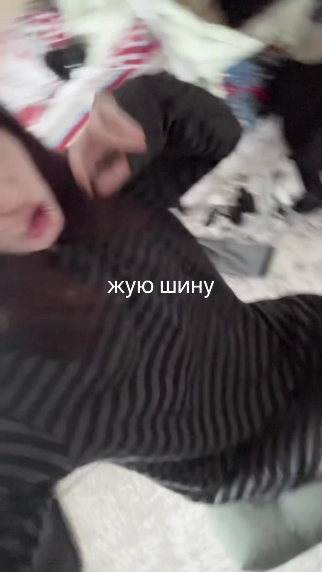 @настенные