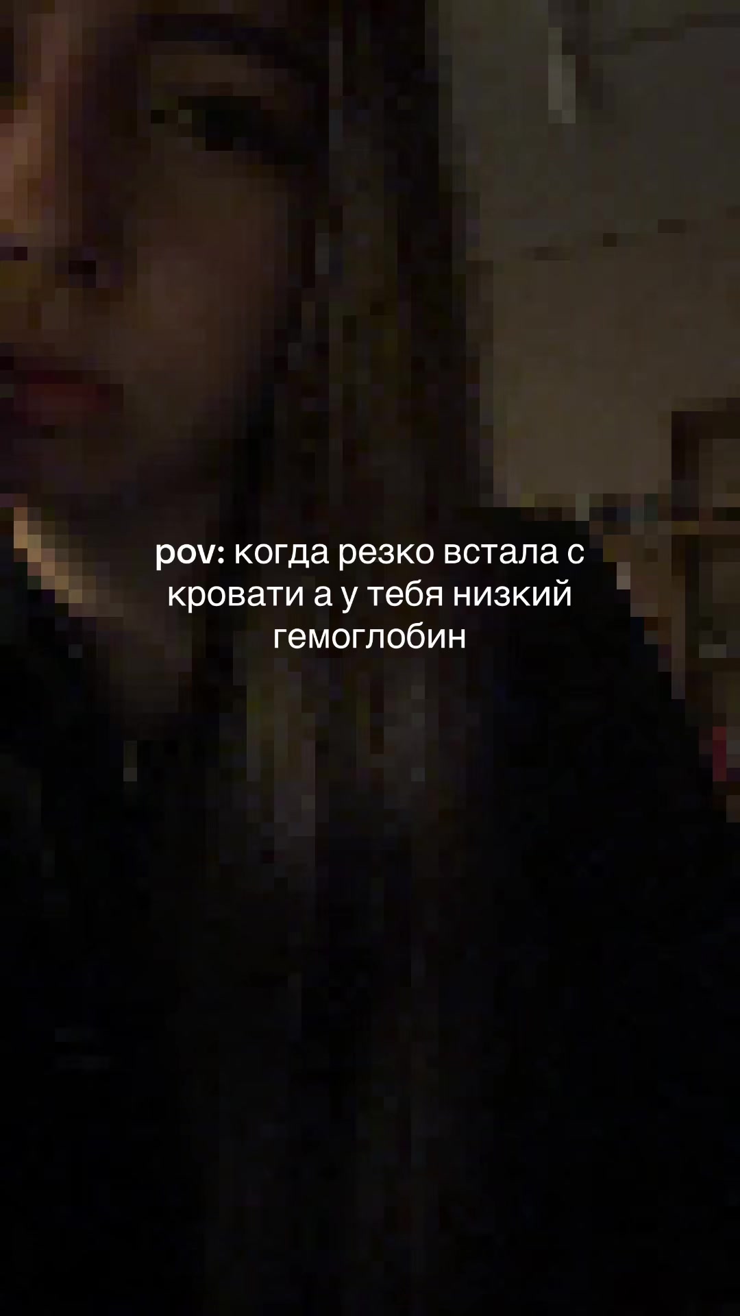 @aleksandrova⚜️