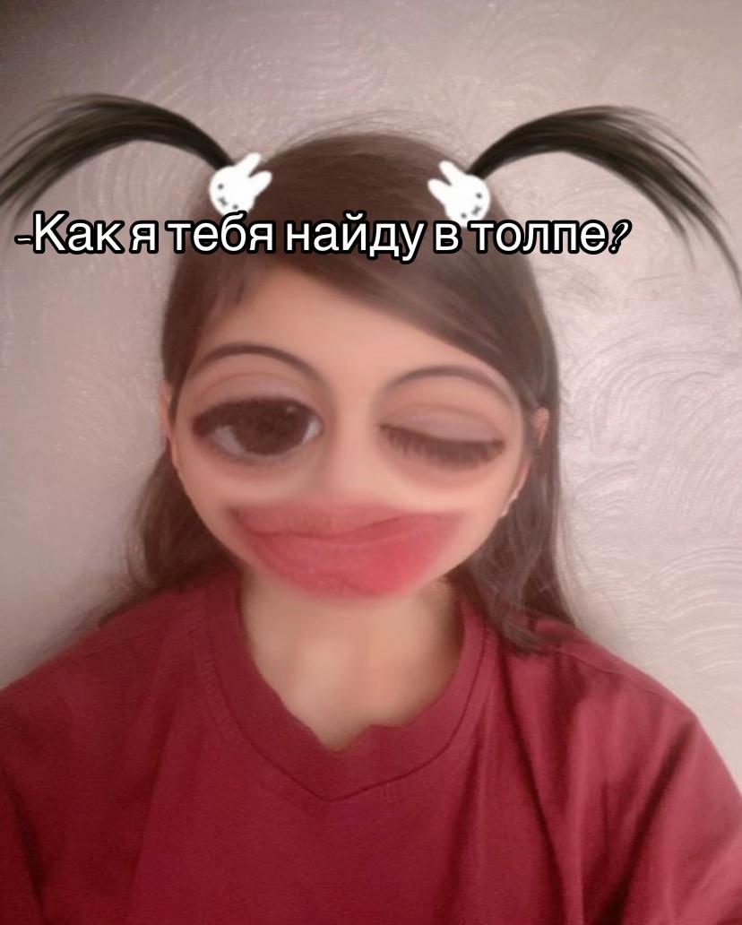 @⋆🐾&deg;𝓙𝓲𝓷𝔁_𝓵𝓲𝓴𝓮˃ 𖥦 ˂