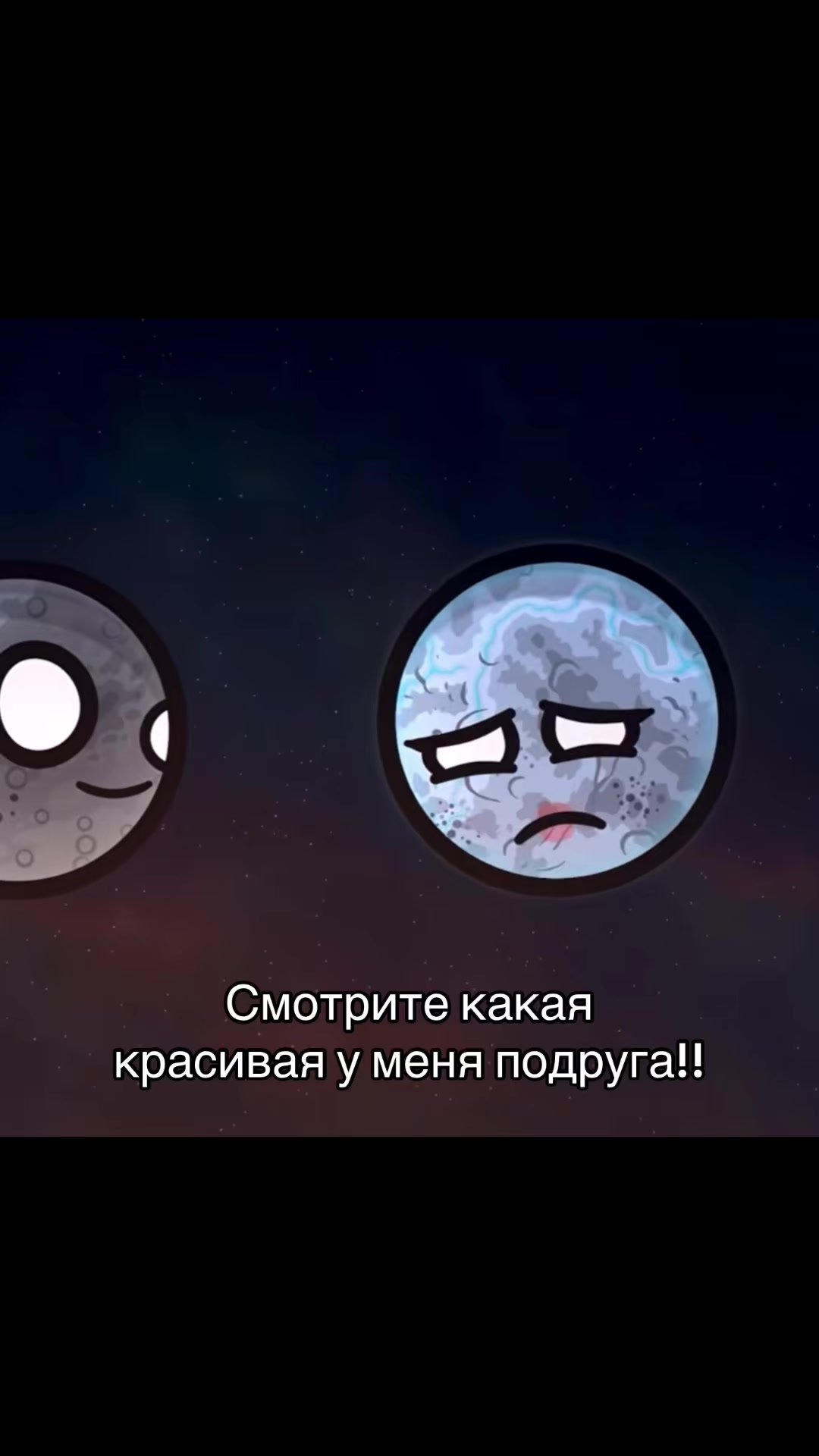 @𝕃𝕖𝕖 𝔼𝕦𝕣𝕠𝕡𝕒(𝕍)