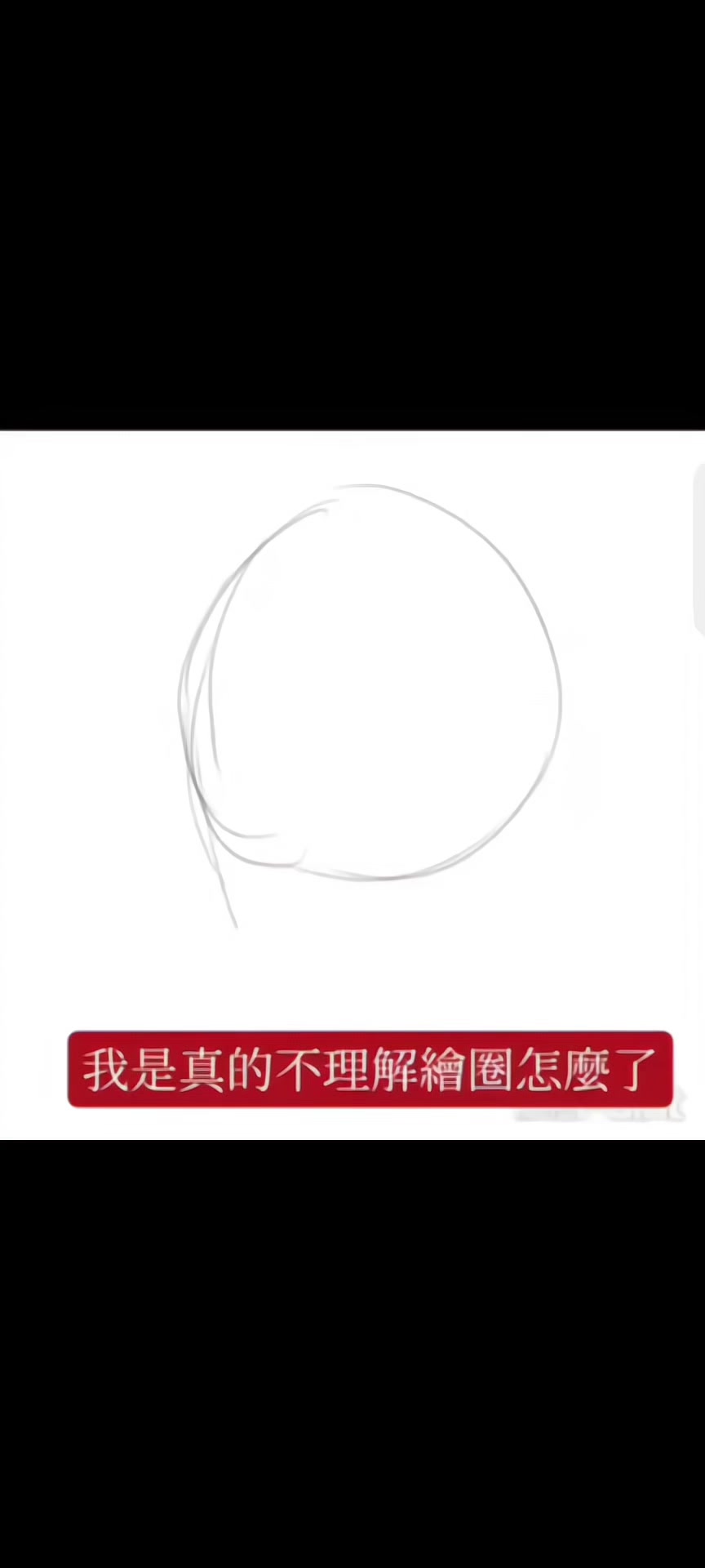 @Xiaoli
