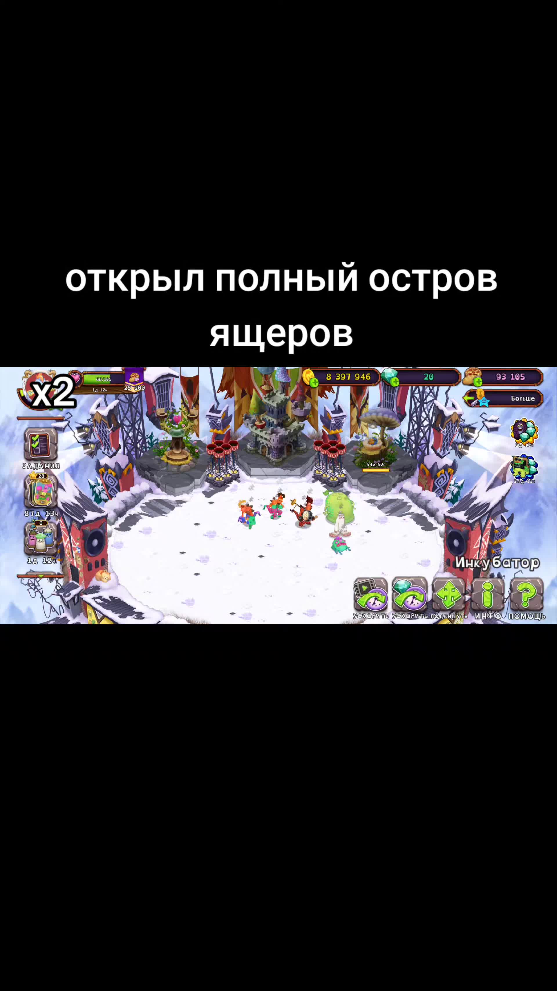 @𝐒𝐢𝐧𝐠𝐢𝐧𝐠 𝐦𝐨𝐫𝐭𝐲|MSM