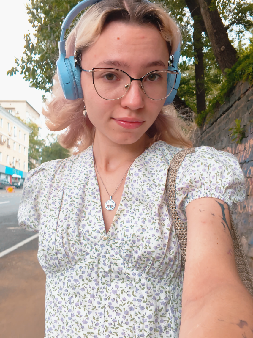 @ЛИЗОБАКТ