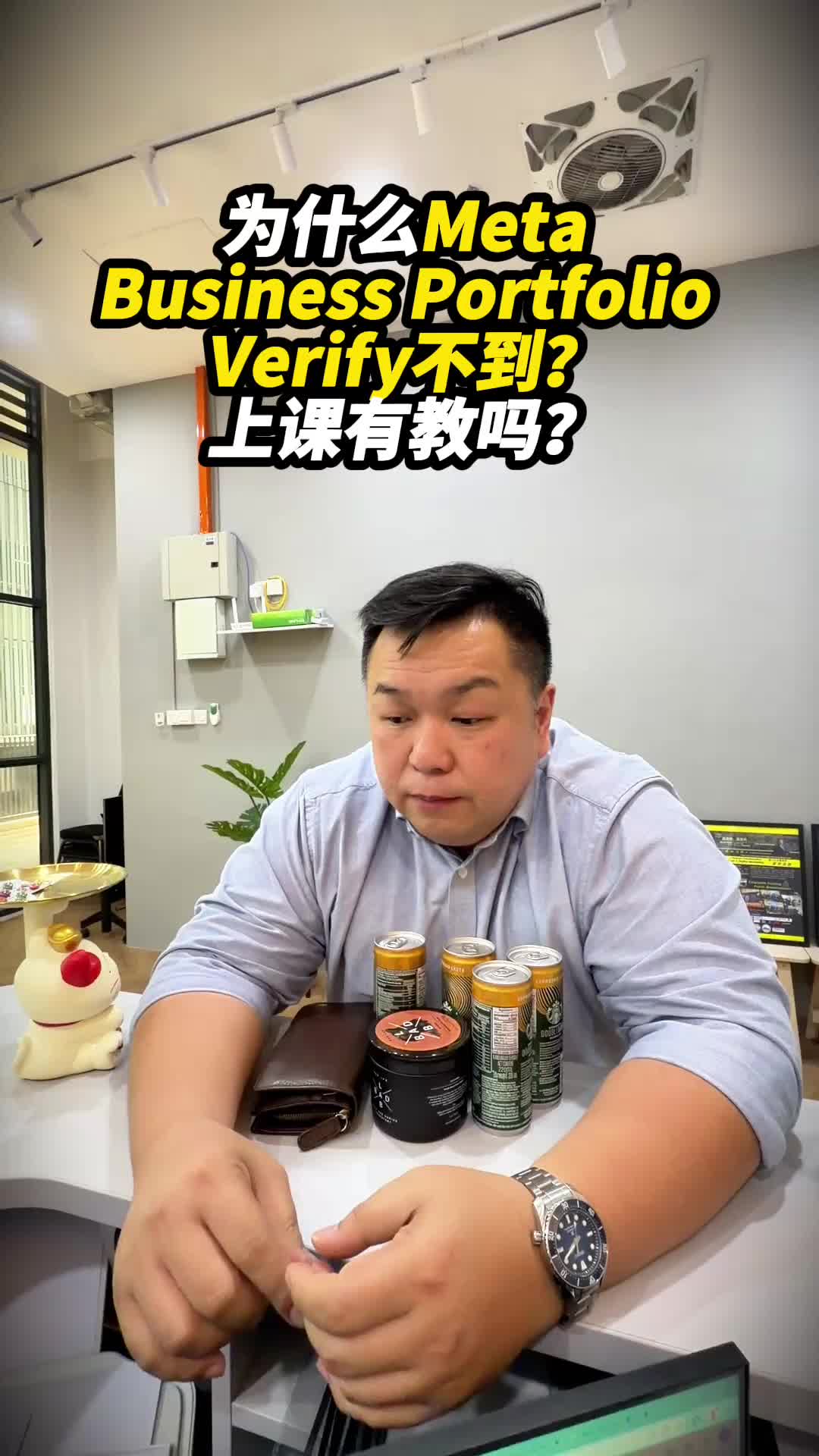 @没废话No Nonsense Mark Goh