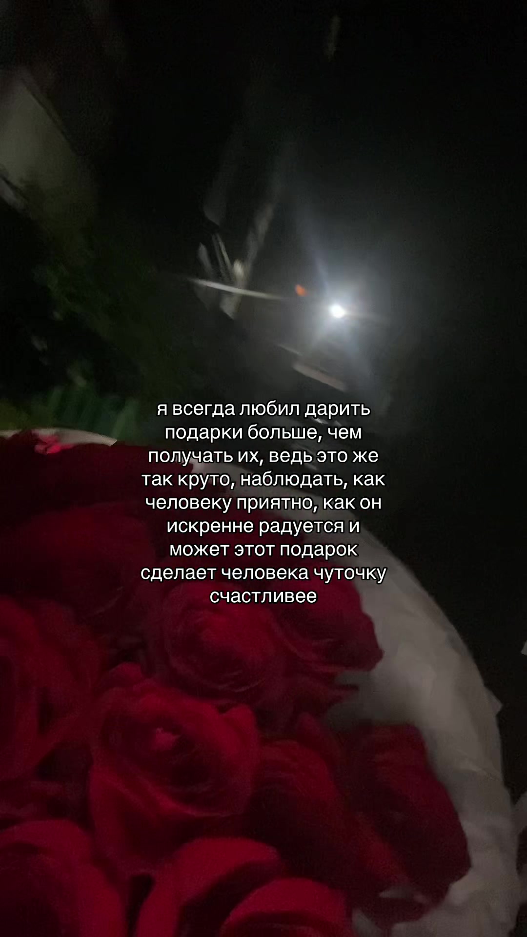 @такима