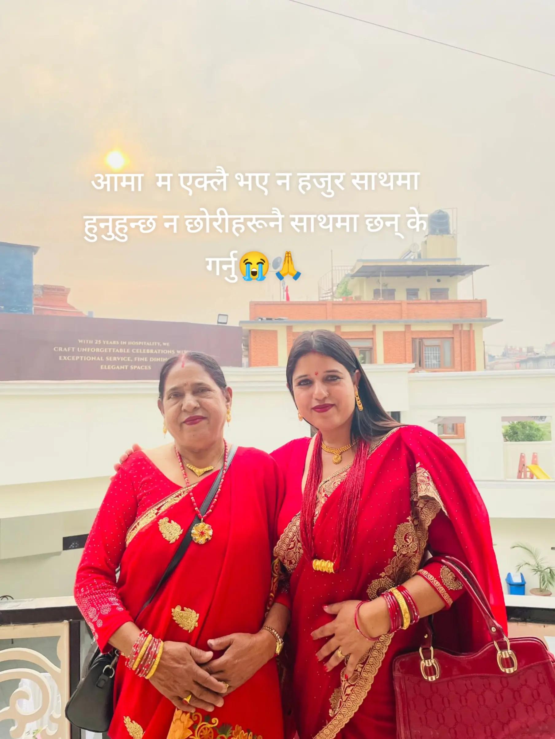 @puja Baniya