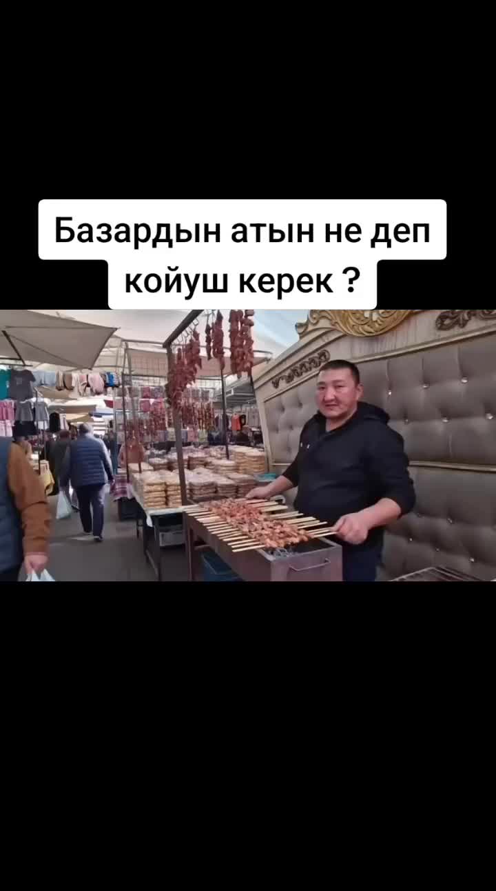 @Дикий Карышкыр🐺