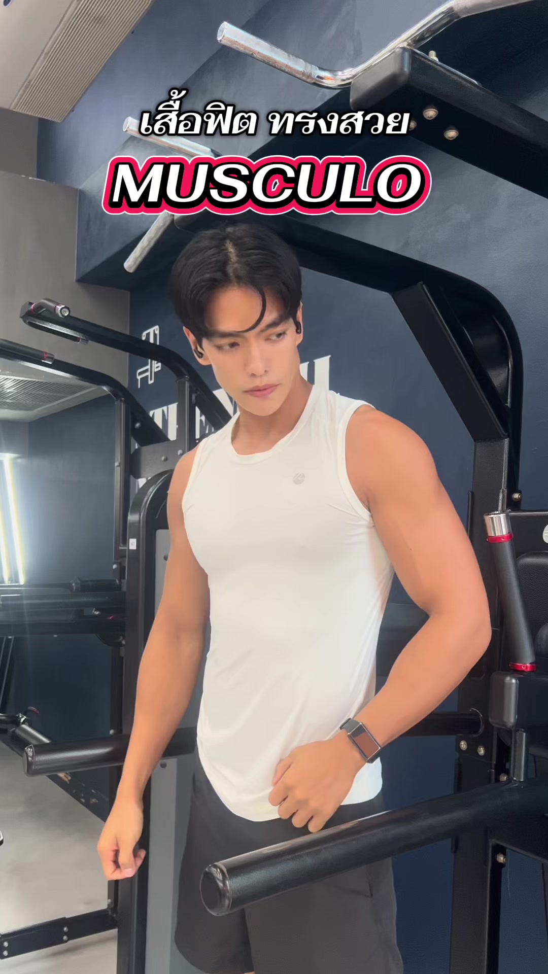 @พี่เบียร์ไหนไงแง้ว