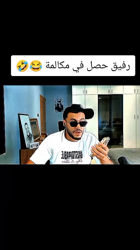 @🇶🇦Radhwane🇹🇳🇶🇦