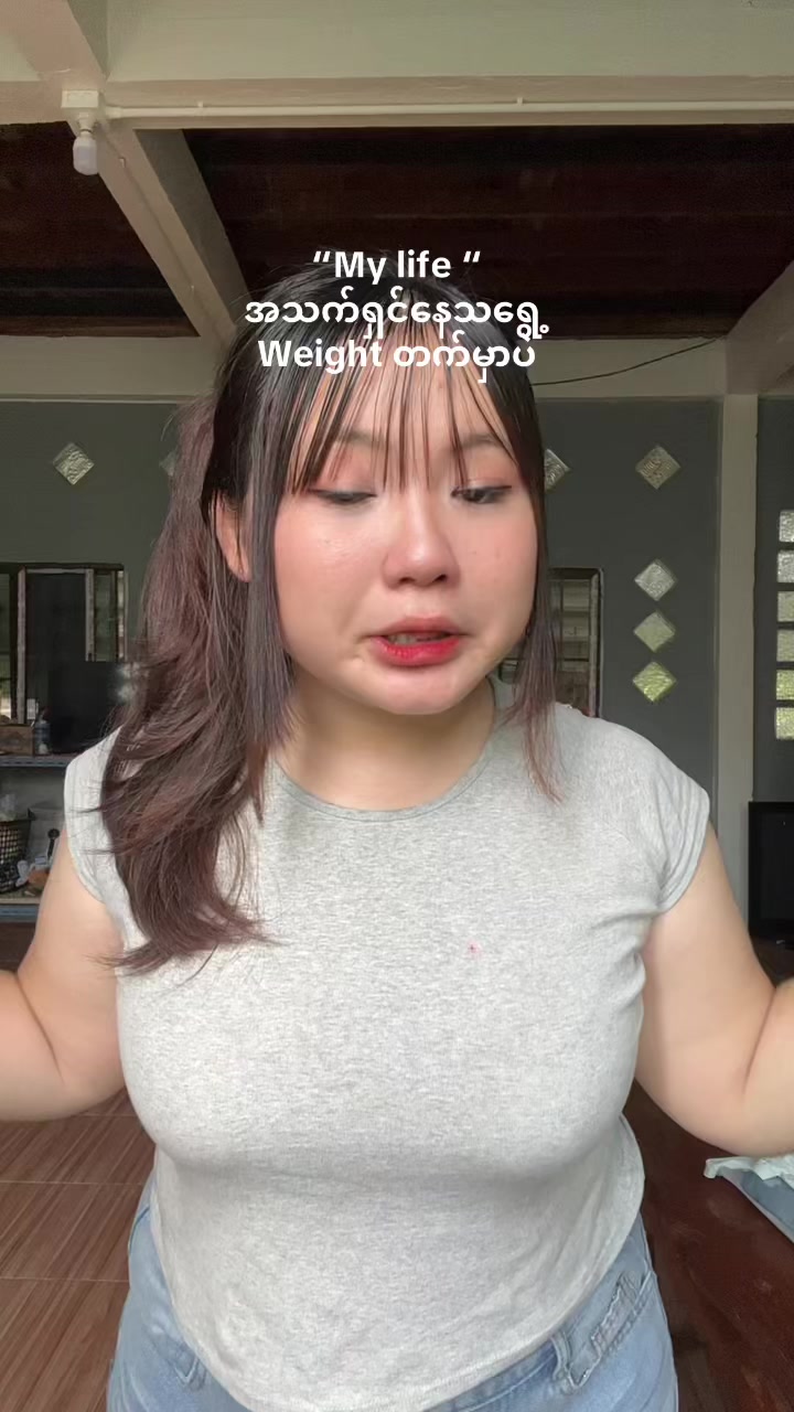 @Boo Si