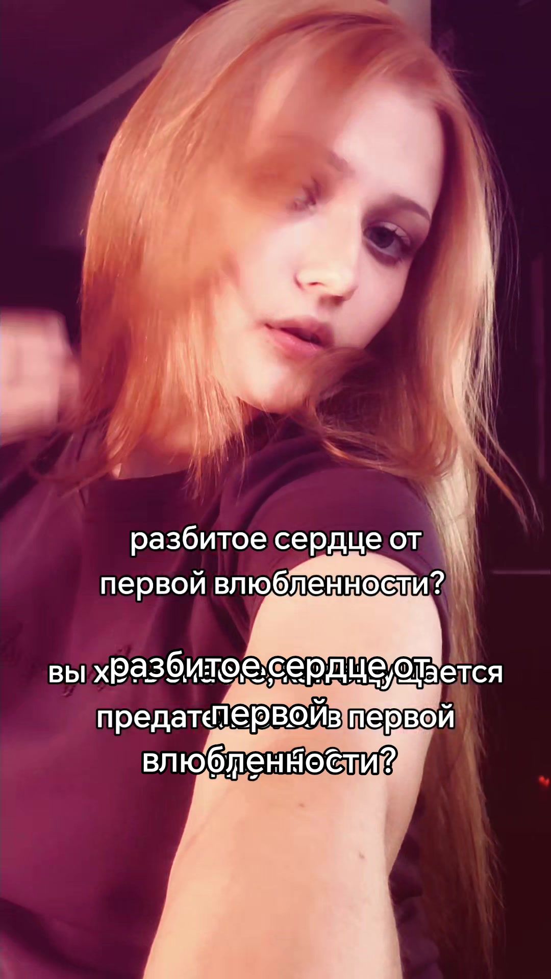 @ellina