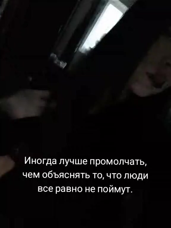 @галлюцинация