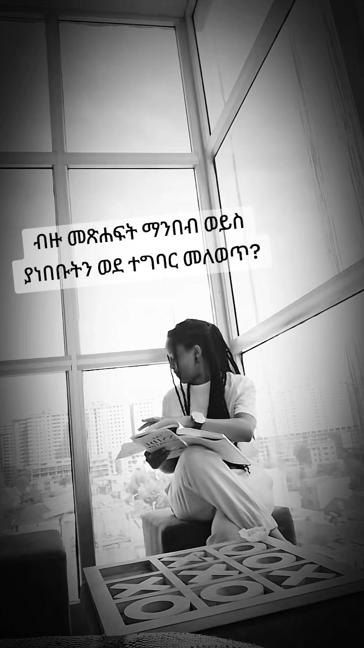 @ሙሉወርቅ