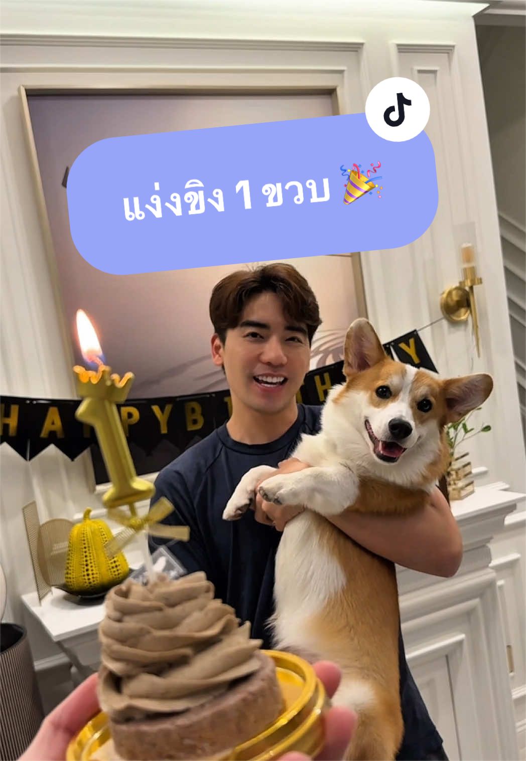 @พี่กลางหอสมุดแห่งชาติ